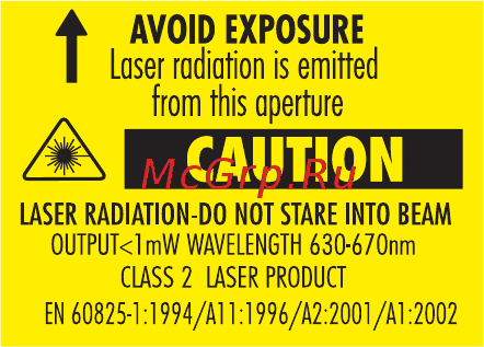EXTECH EX830 [3/12] Cautions