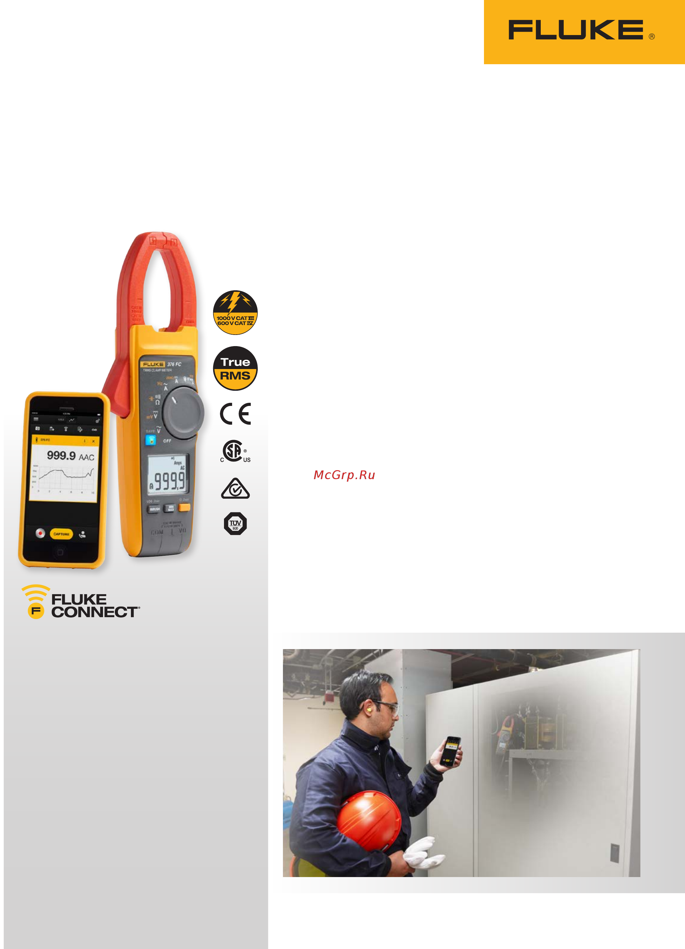 Fluke FLK-375FC Data Sheet онлайн