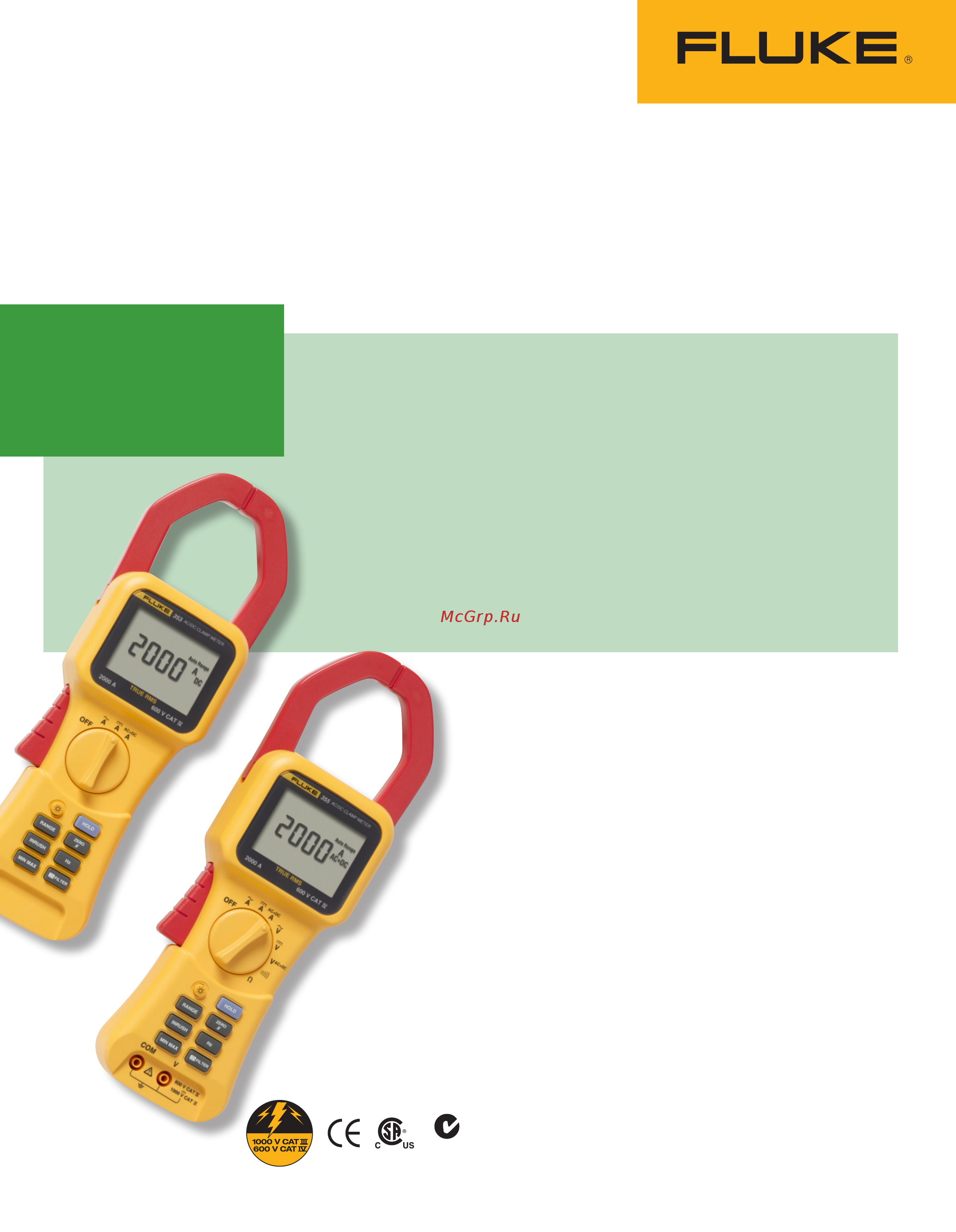 Fluke FLK-381 Инструкция язык en онлайн