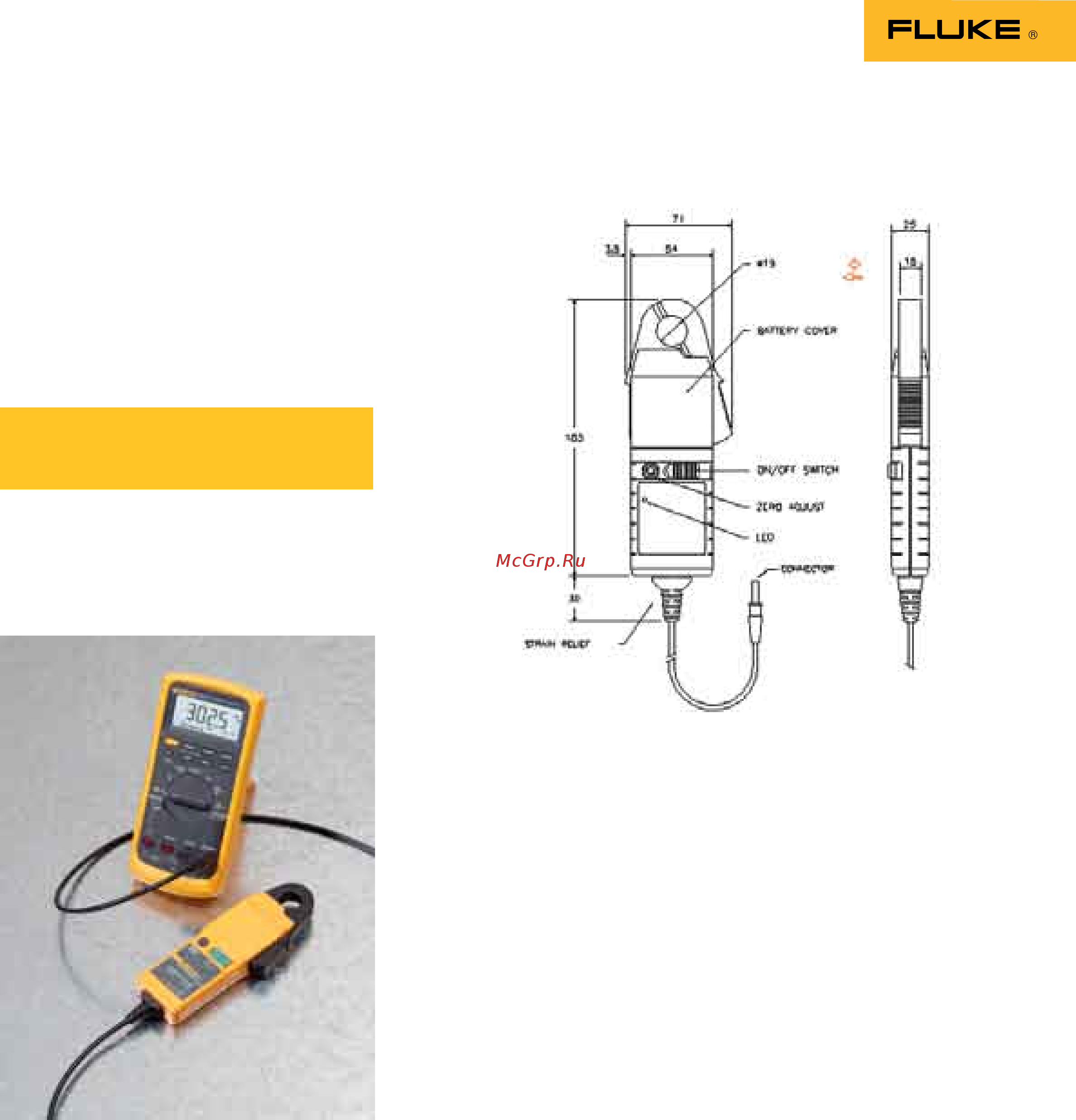 Fluke FLK-I310S [2/2] Safety standards