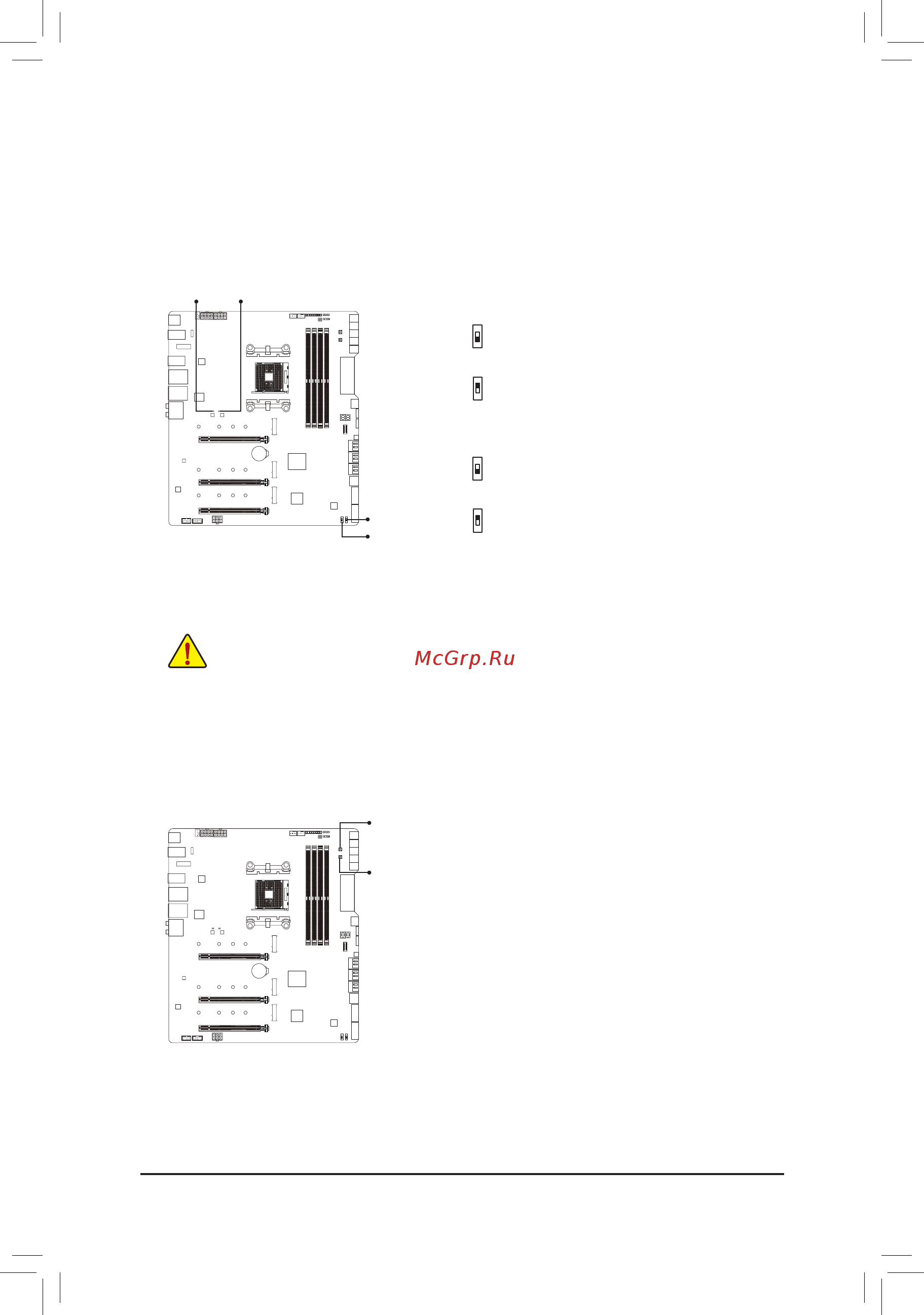 Gigabyte X570 AORUS XTREME (rev. 1.0) [23/112] Bios switches and bios led indicators