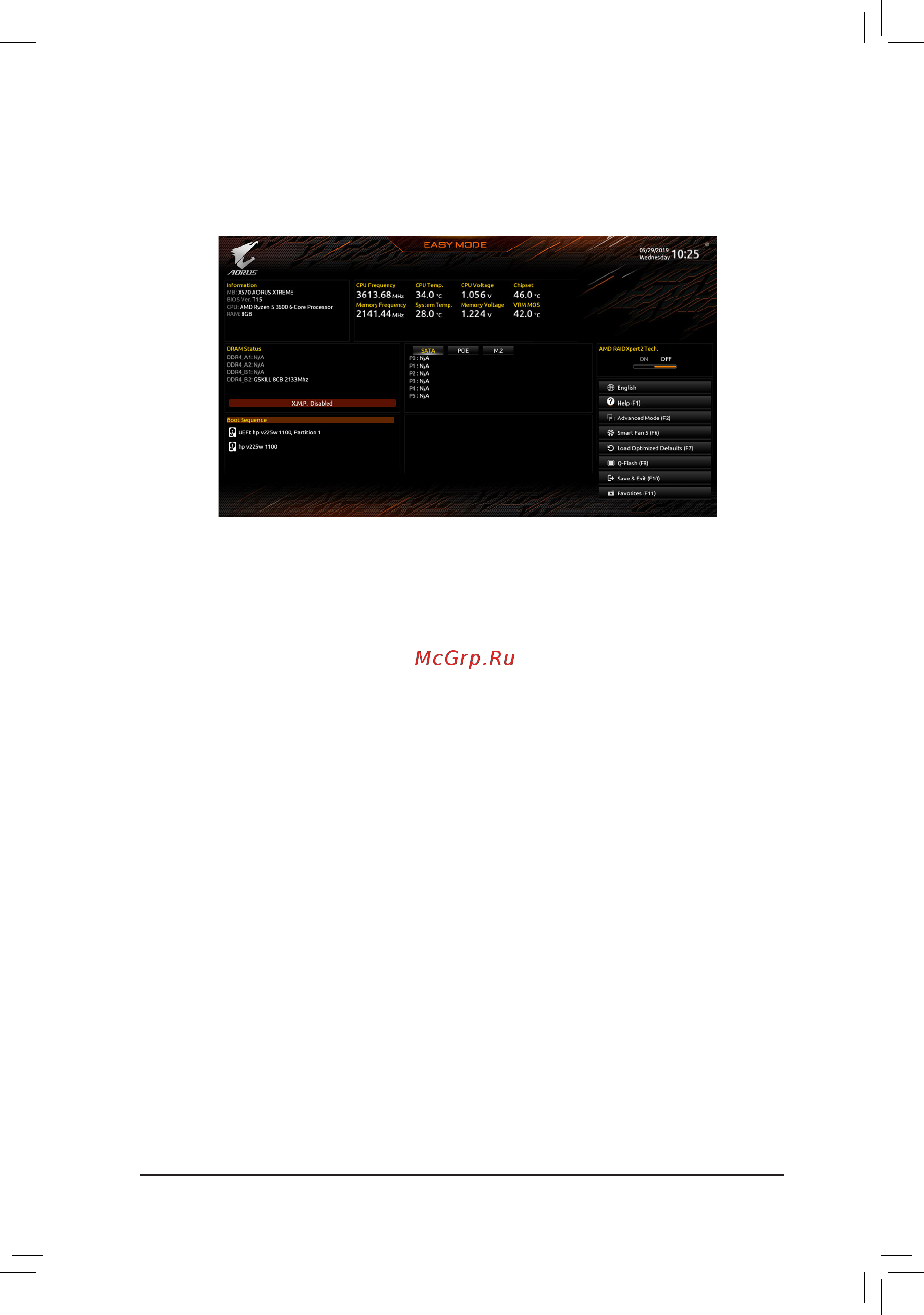 Gigabyte X570 AORUS XTREME (rev. 1.0) [42/112] B easy mode