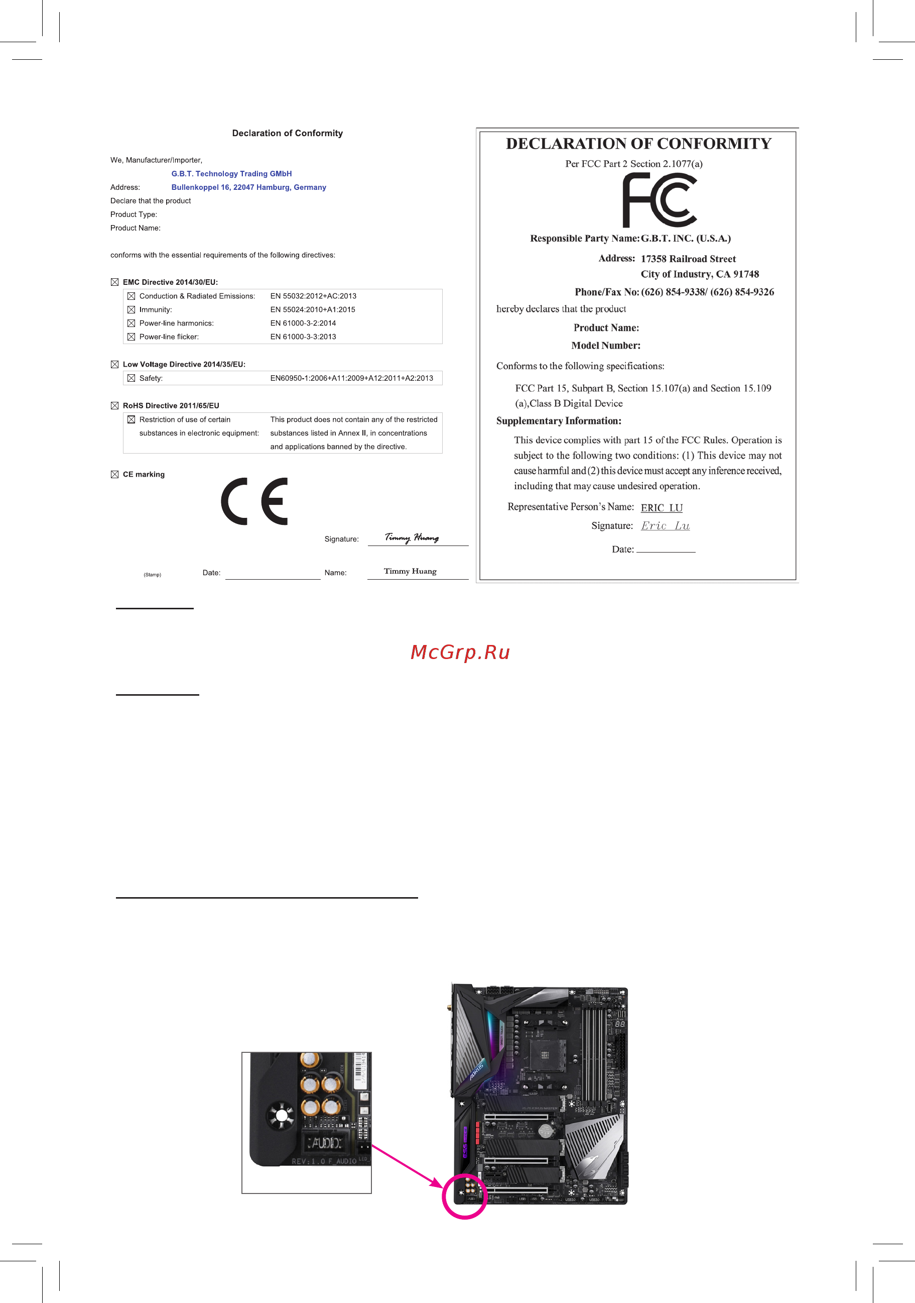 Gigabyte X570 AORUS PRO (rev. 1.1/1.2) [2/48] Copyright