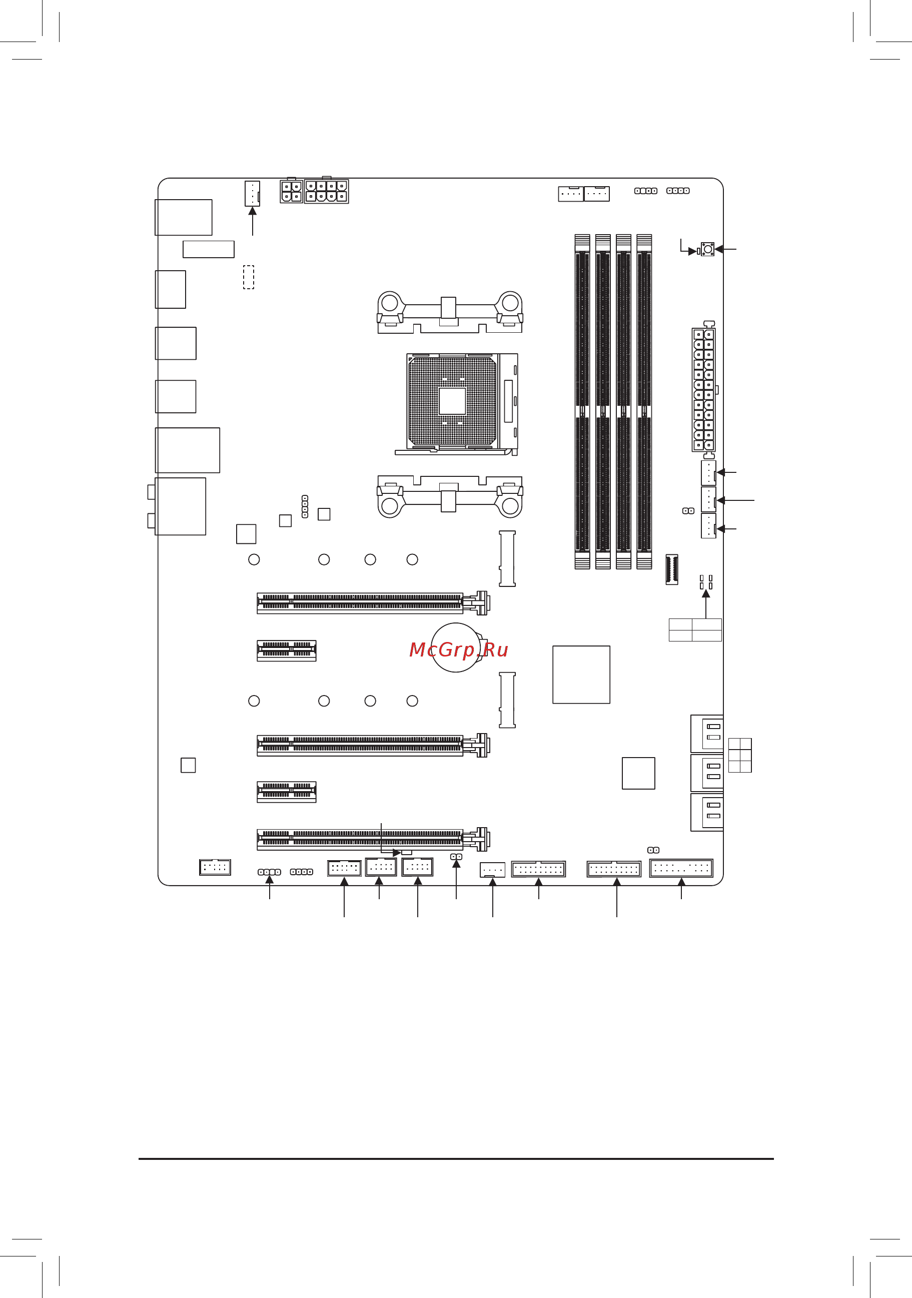 Gigabyte X570 AORUS PRO WIFI (rev. 1.0) [5/48] Box contents