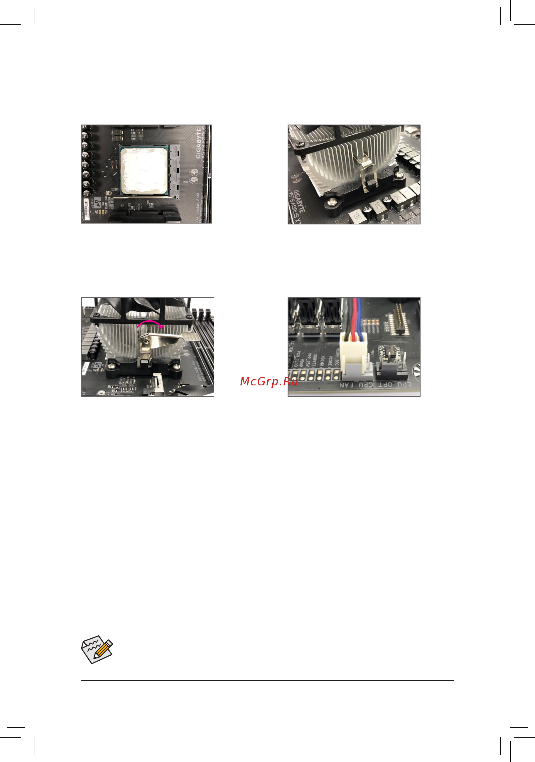 Gigabyte X570 AORUS MASTER (rev. 1.1/1.2) [16/104] 3 2 installing the cpu cooler