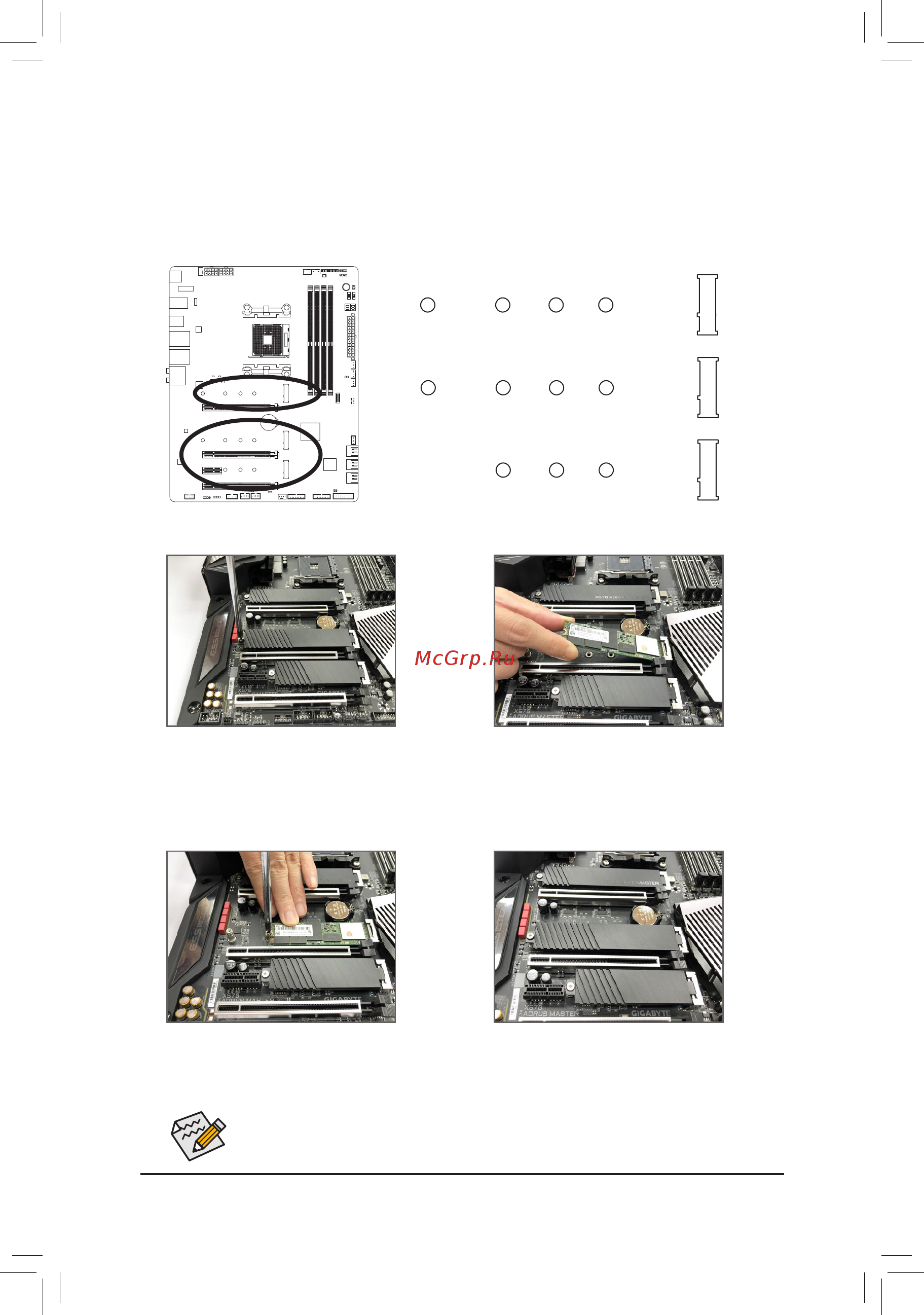 Gigabyte X570 AORUS MASTER (rev. 1.1/1.2) [31/104] M2a_socket m2b_socket m2c_socket m socket 3 connectors