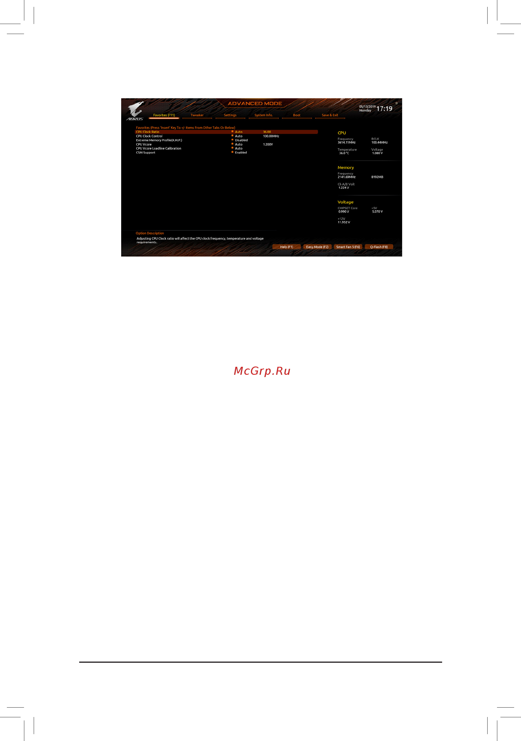 Gigabyte X570 AORUS MASTER (rev. 1.1/1.2) [43/104] 3 favorites f11