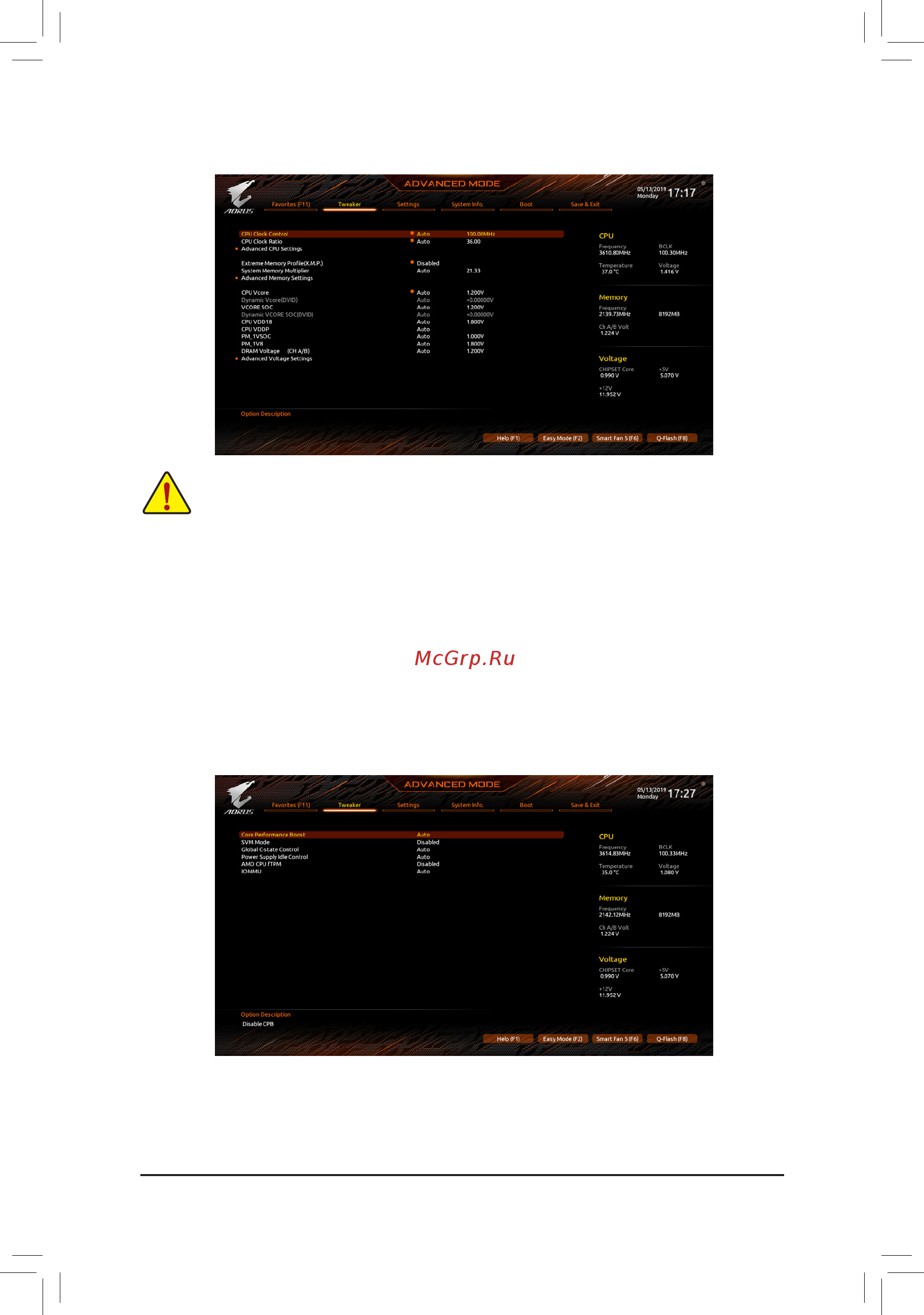 Gigabyte X570 AORUS MASTER (rev. 1.1/1.2) [44/104] Cpu clock control