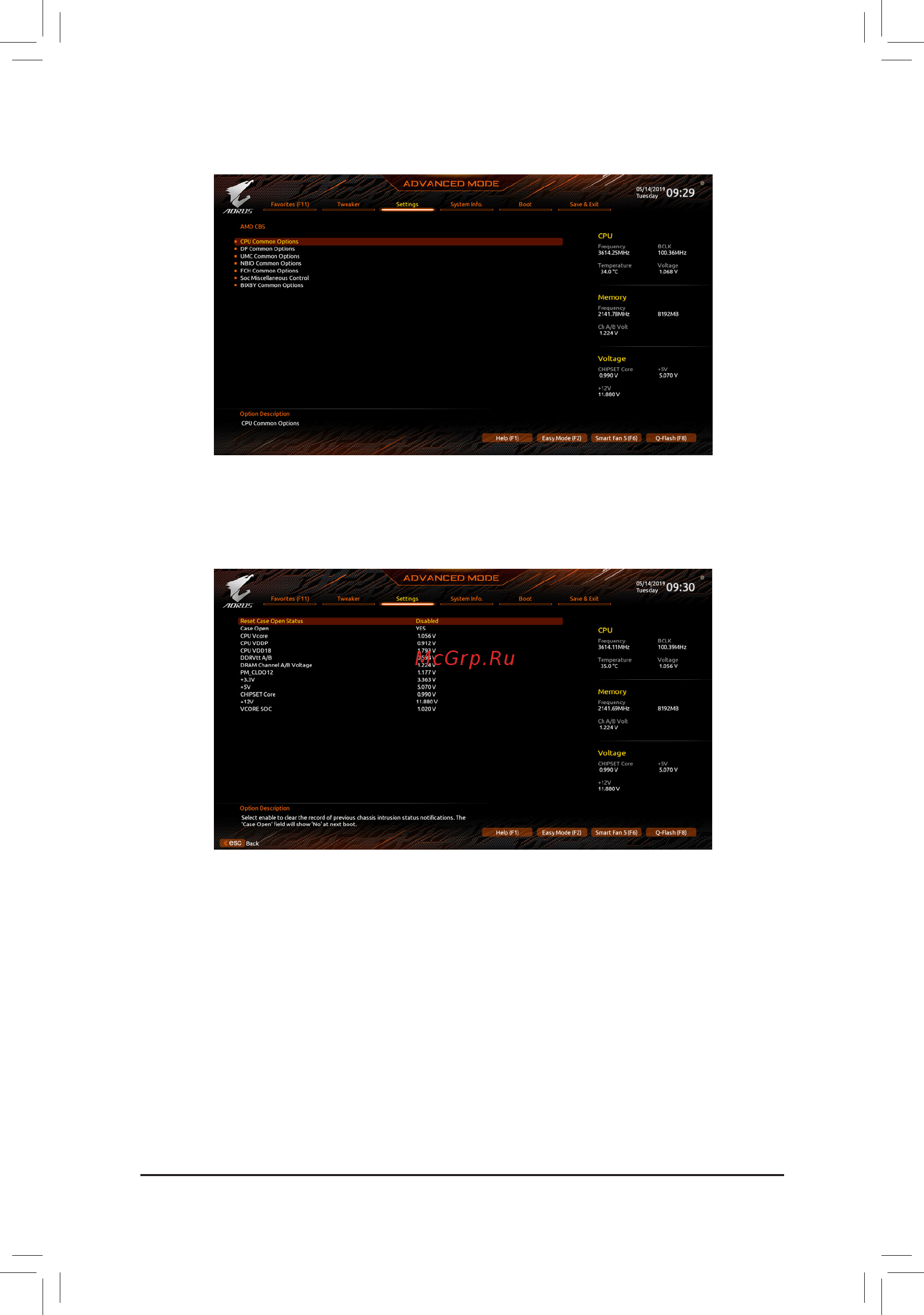Gigabyte X570 AORUS MASTER (rev. 1.1/1.2) [52/104] Cpu vcore cpu vddp cpu vdd18 ddrvtt a b dram channel a b voltage