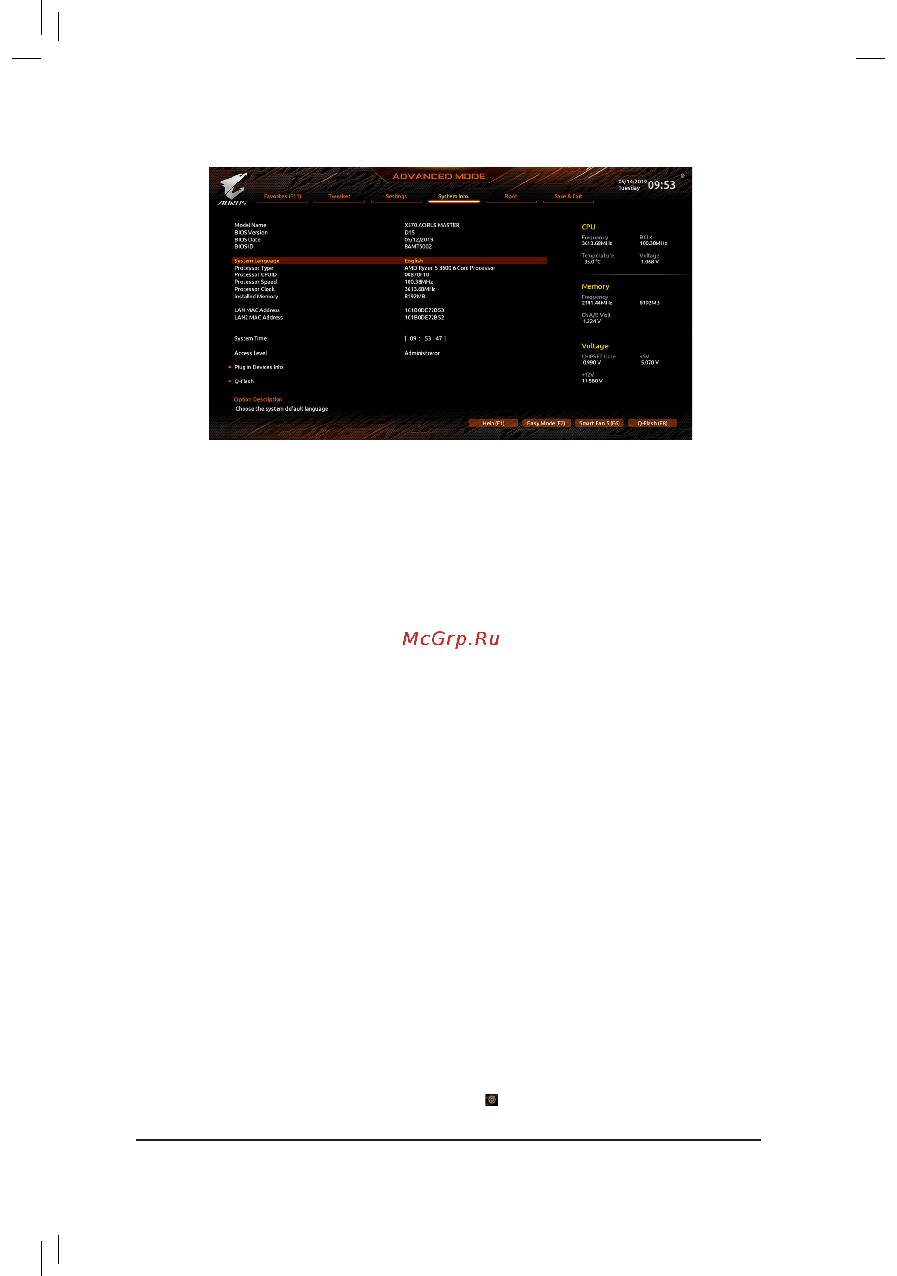 Gigabyte X570 AORUS MASTER (rev. 1.1/1.2) [54/104] 6 system info