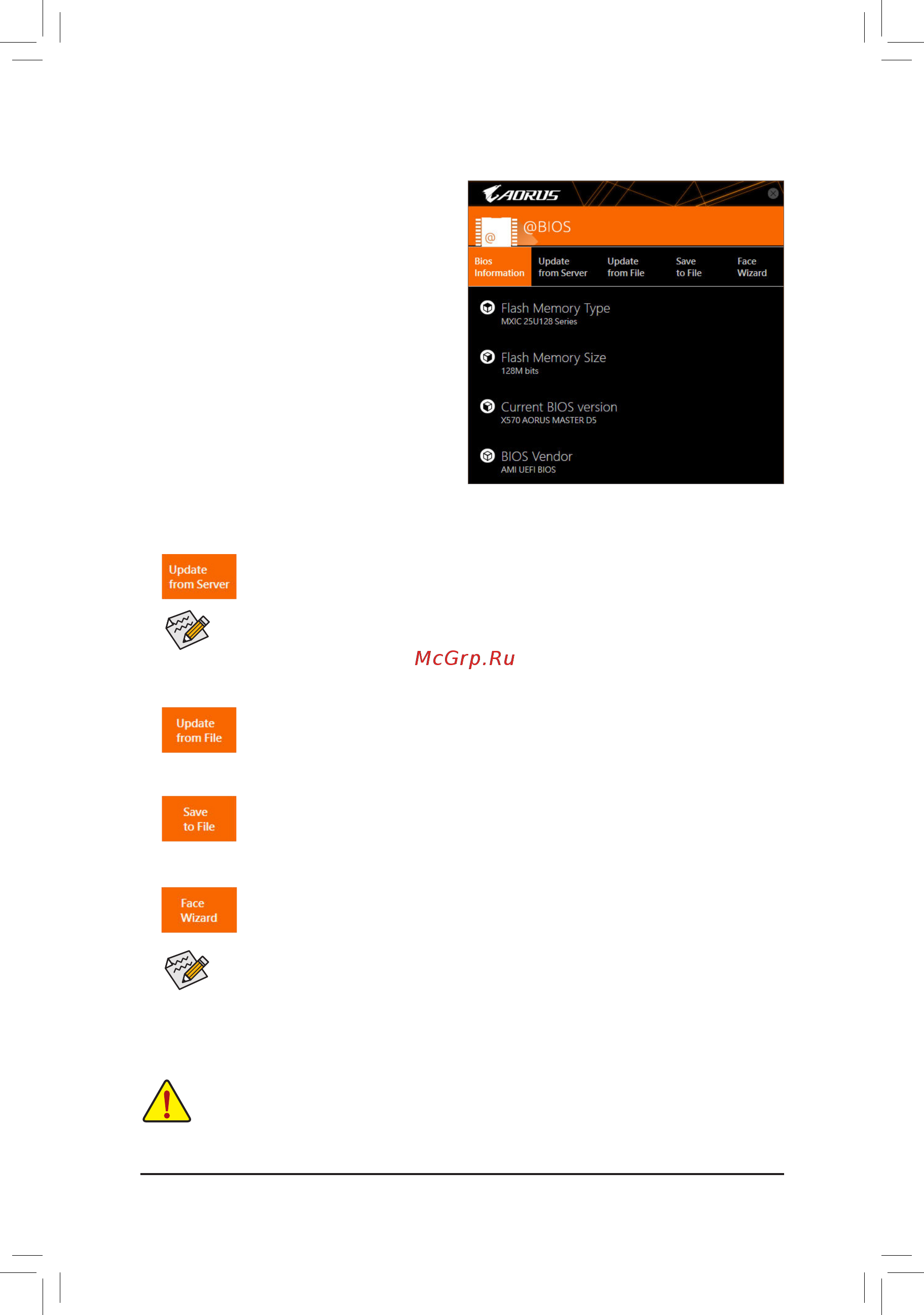Gigabyte X570 AORUS MASTER (rev. 1.1/1.2) [72/104] 1 2 updating the bios with the bios utility