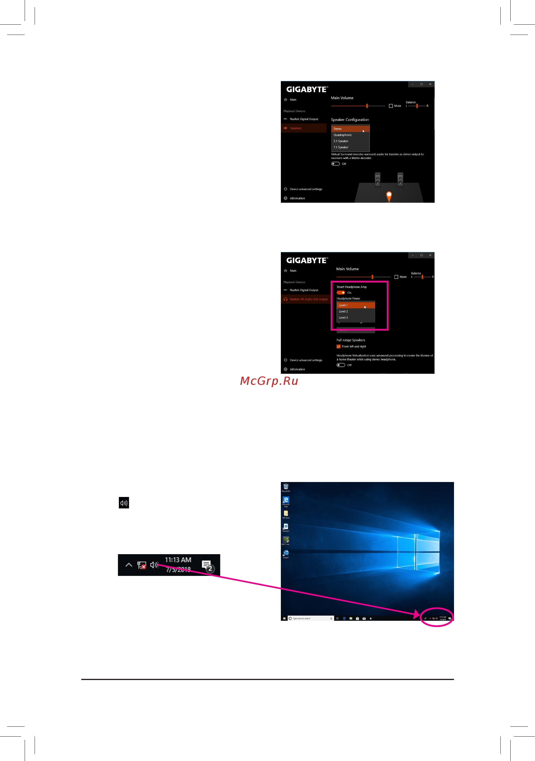 Gigabyte X570 AORUS MASTER (rev. 1.1/1.2) [86/104] Configuring the headphone