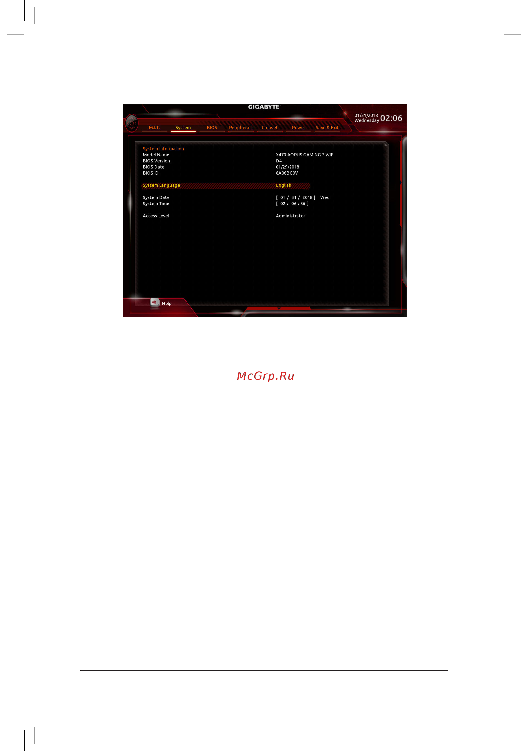 Gigabyte X470 AORUS GAMING 7 WIFI-50 (rev. 1.1) [31/52] Access level