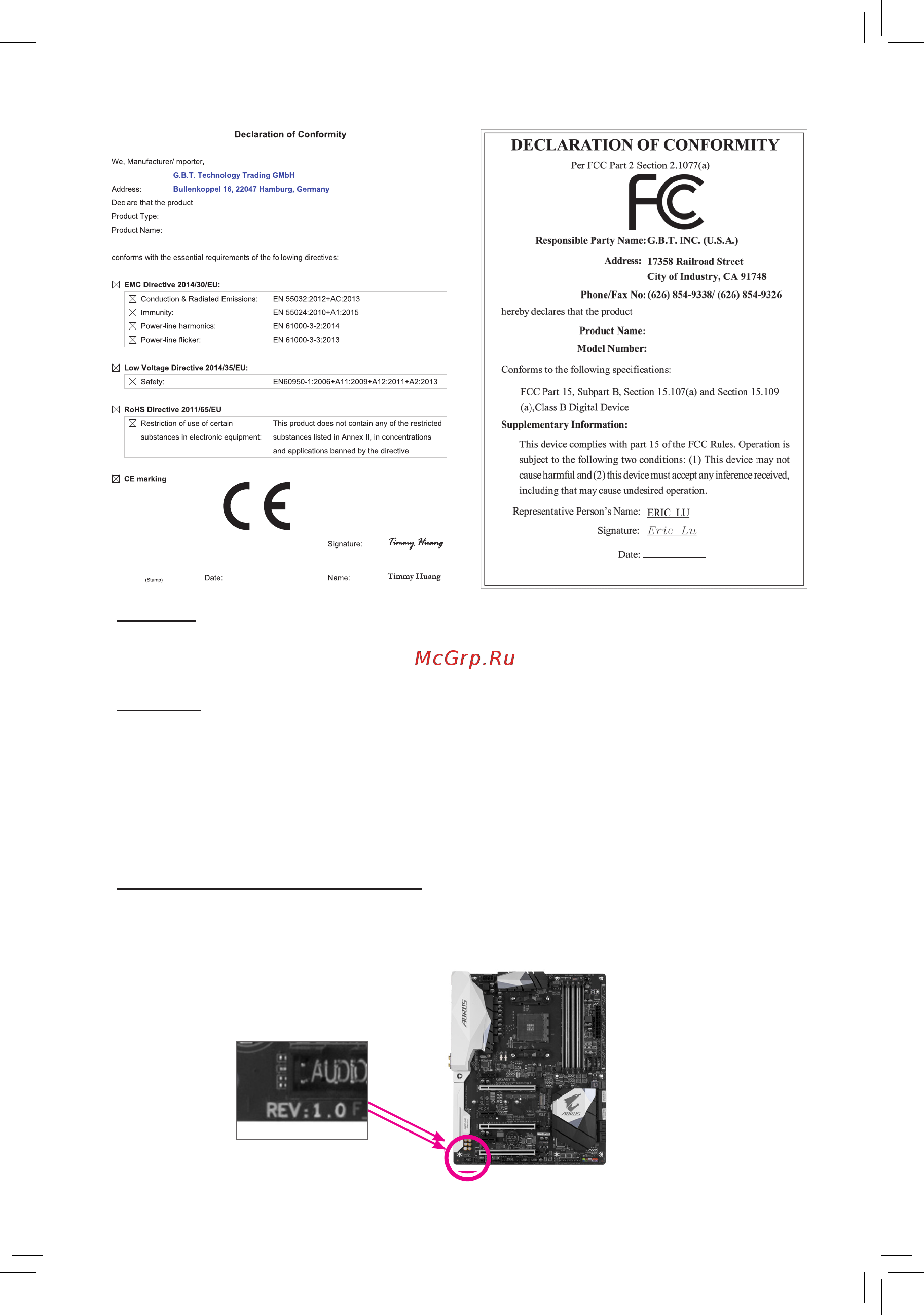 Gigabyte B450 AORUS ELITE (rev. 1.0) [2/44] Disclaimer