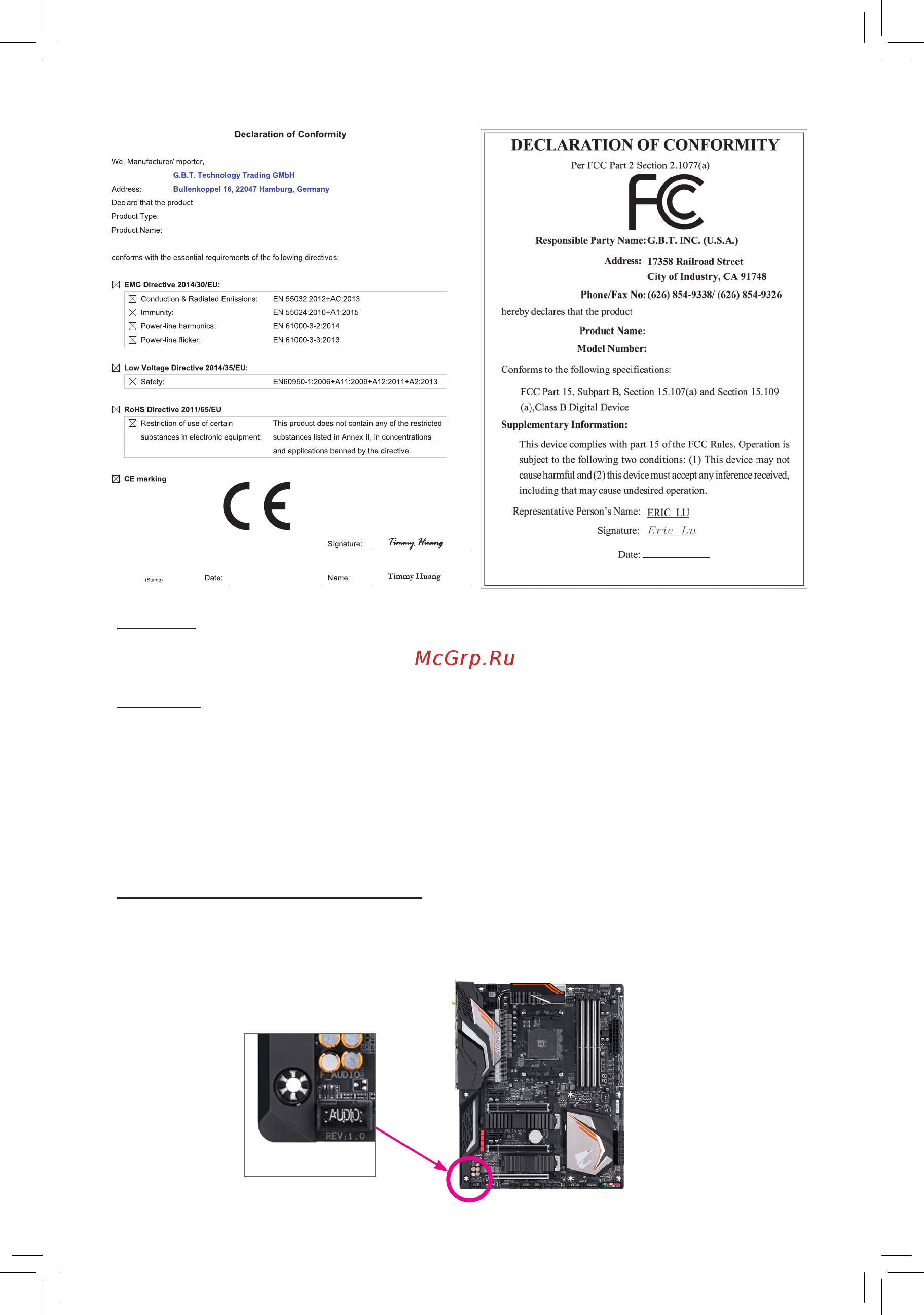 Gigabyte X470 AORUS ULTRA GAMING (rev. 1.0) [2/44] Copyright