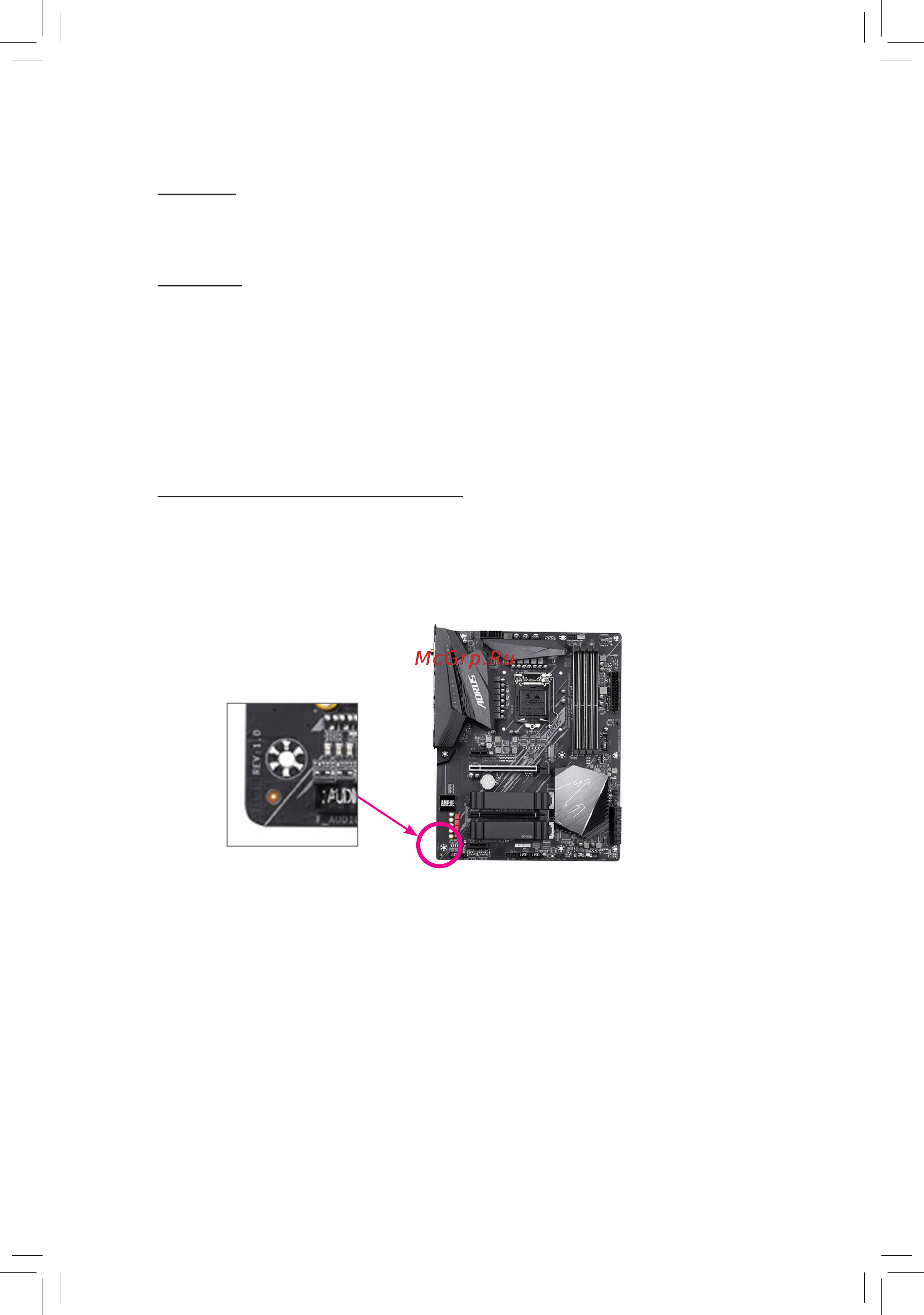 Gigabyte Z490 UD rev 1 0 2 48 Copyright gigabyte-z490-ud-rev-1-0-2-48-copyright