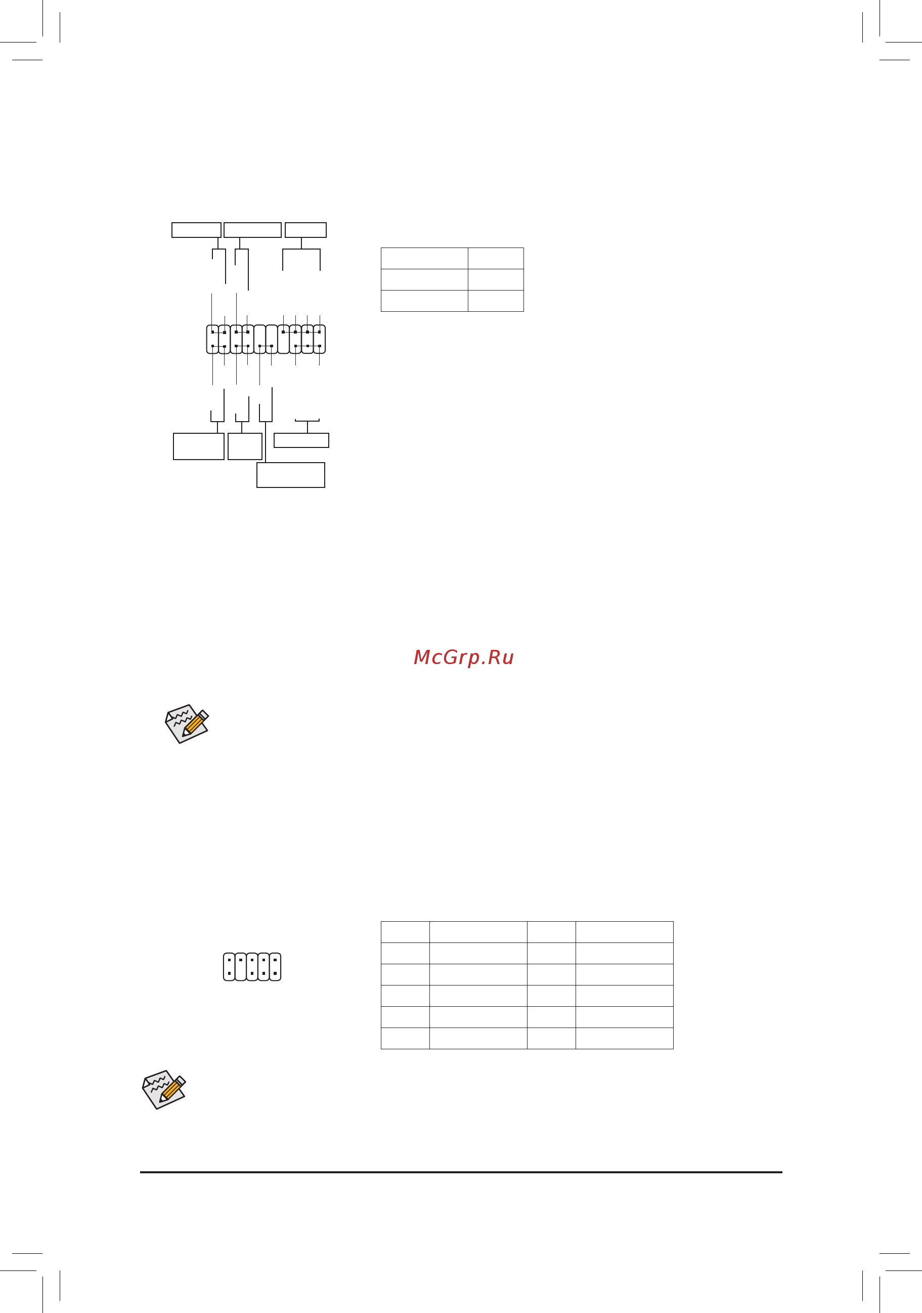 Gigabyte H410M S2H [16/39] F_panel front panel header