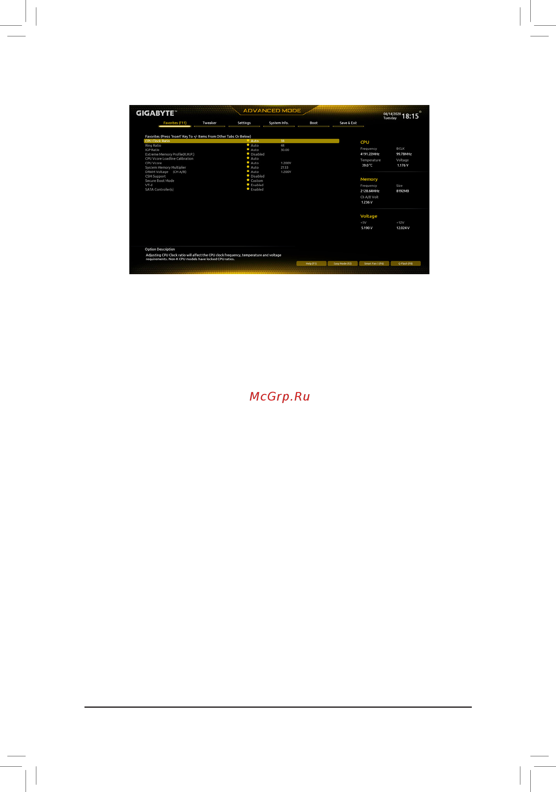 Gigabyte H410M S2 [21/40] 3 favorites f11