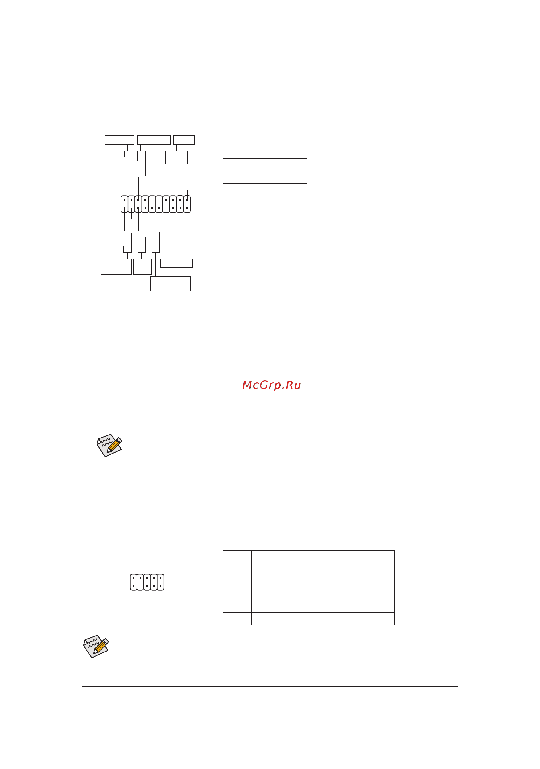 Gigabyte H410M DS2V [16/40] F_panel front panel header
