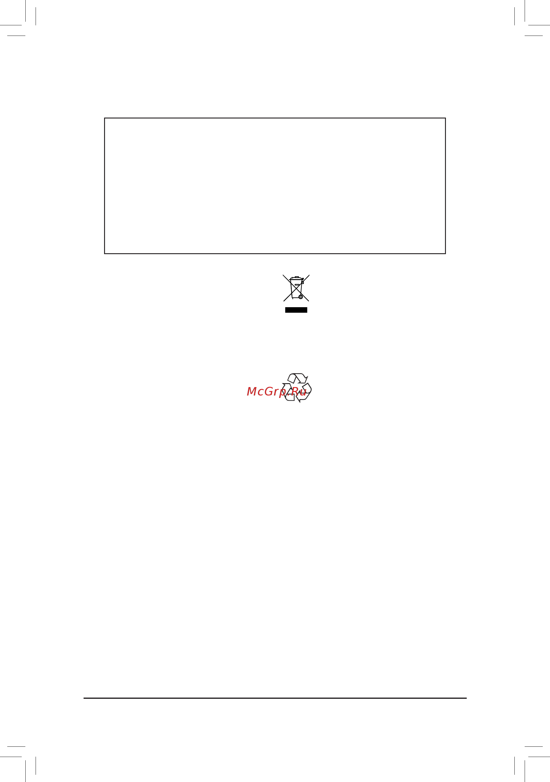 Gigabyte H410M DS2V [39/40] United states of america federal communications commission statement