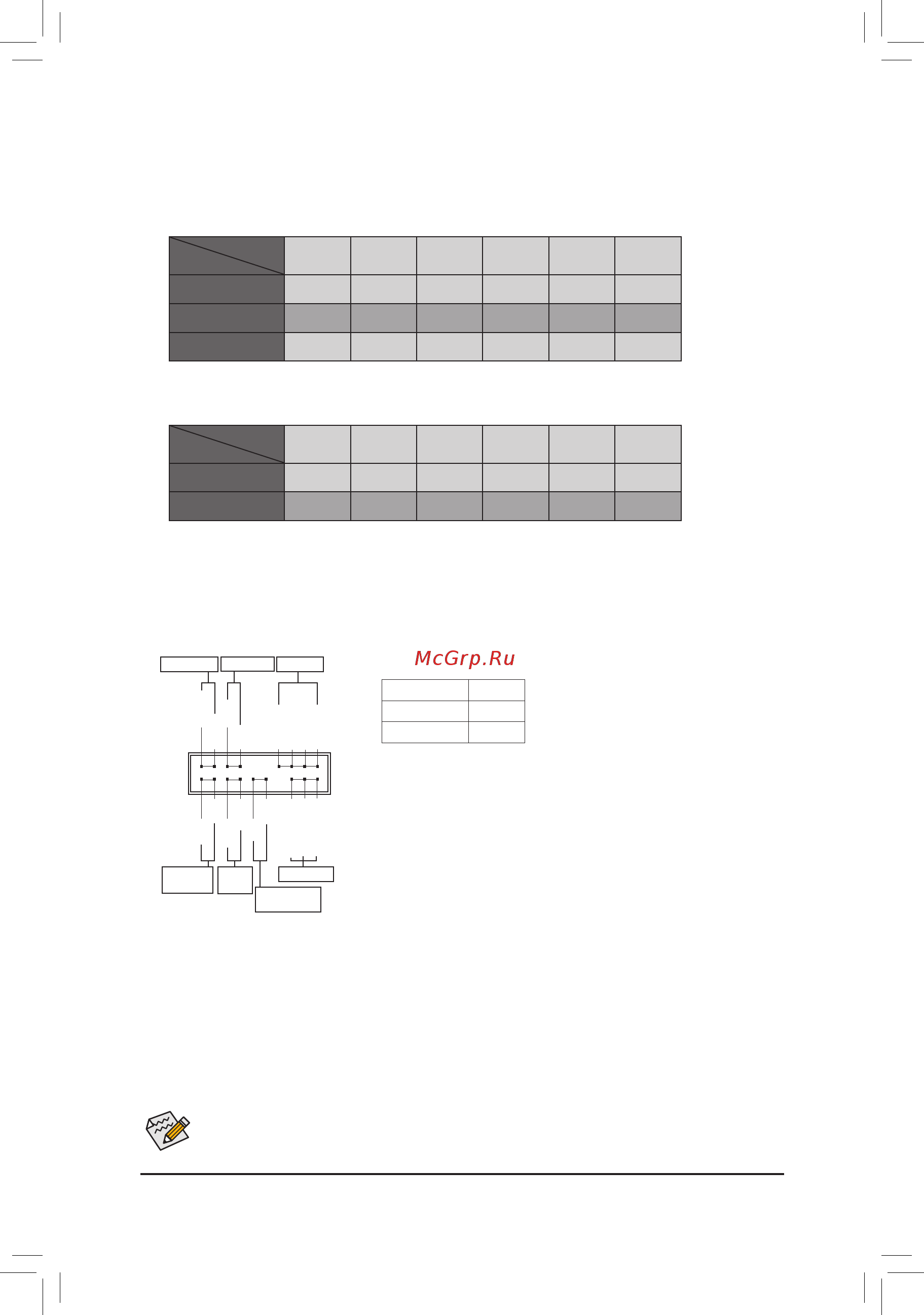 Gigabyte H370M D3H GSM (rev. 1.0) [16/48] F_panel front panel header