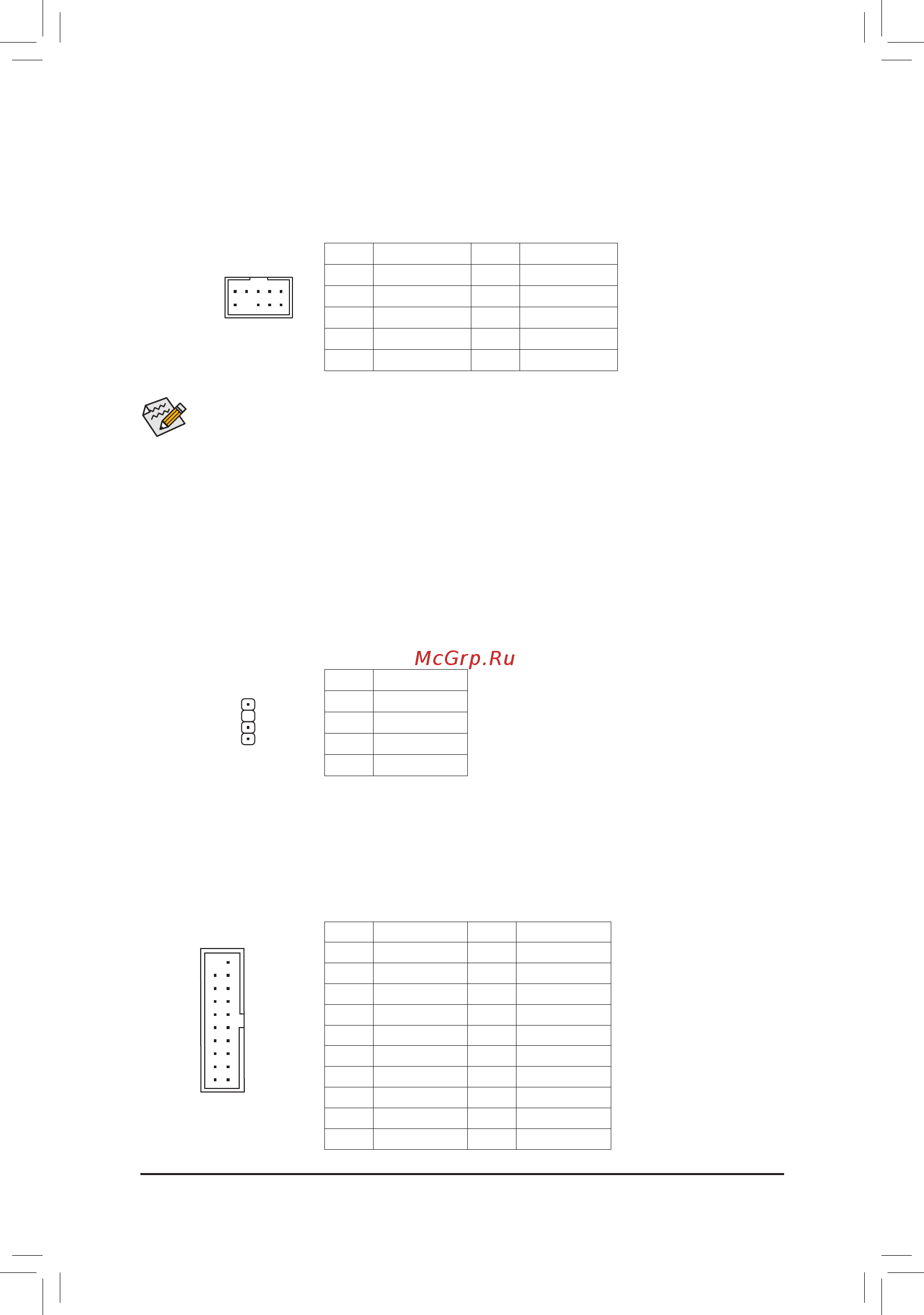 Gigabyte H370M D3H GSM (rev. 1.0) [17/48] F_usb30 usb 3 gen 1 header