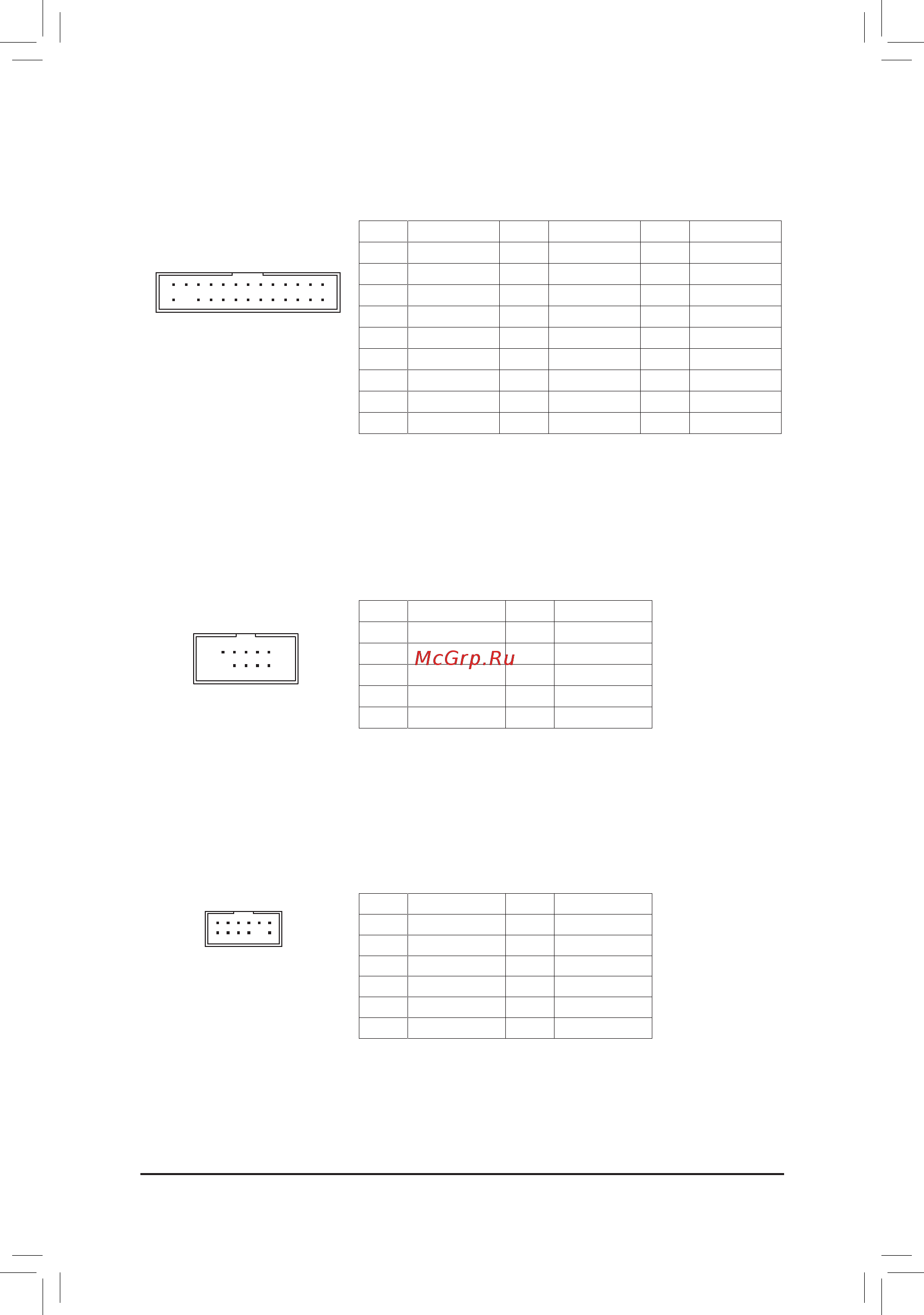 Gigabyte H370 HD3 (rev. 1.0) [19/48] Lpt parallel port header
