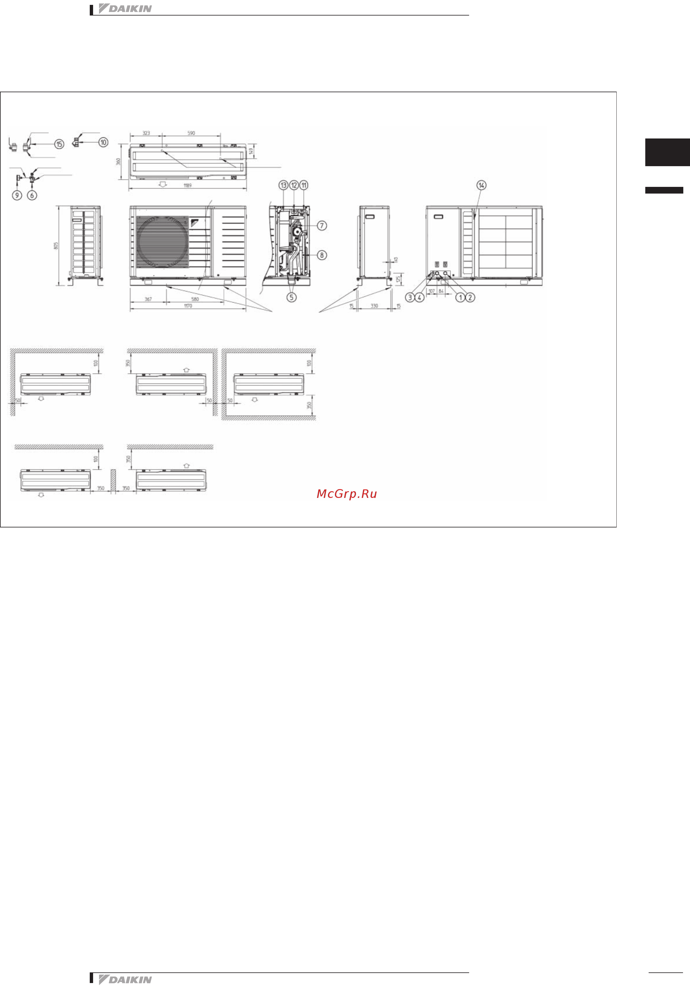 Daikin EWAQ010ACV3 Технические данные онлайн [11/103] 403942