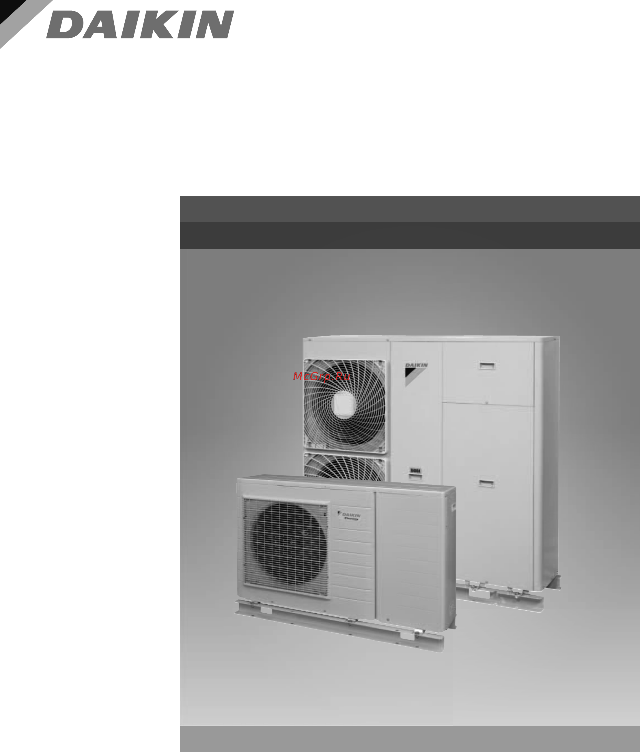 Daikin EWAQ006ADVP [2/103] Texничecкиe дaнныe