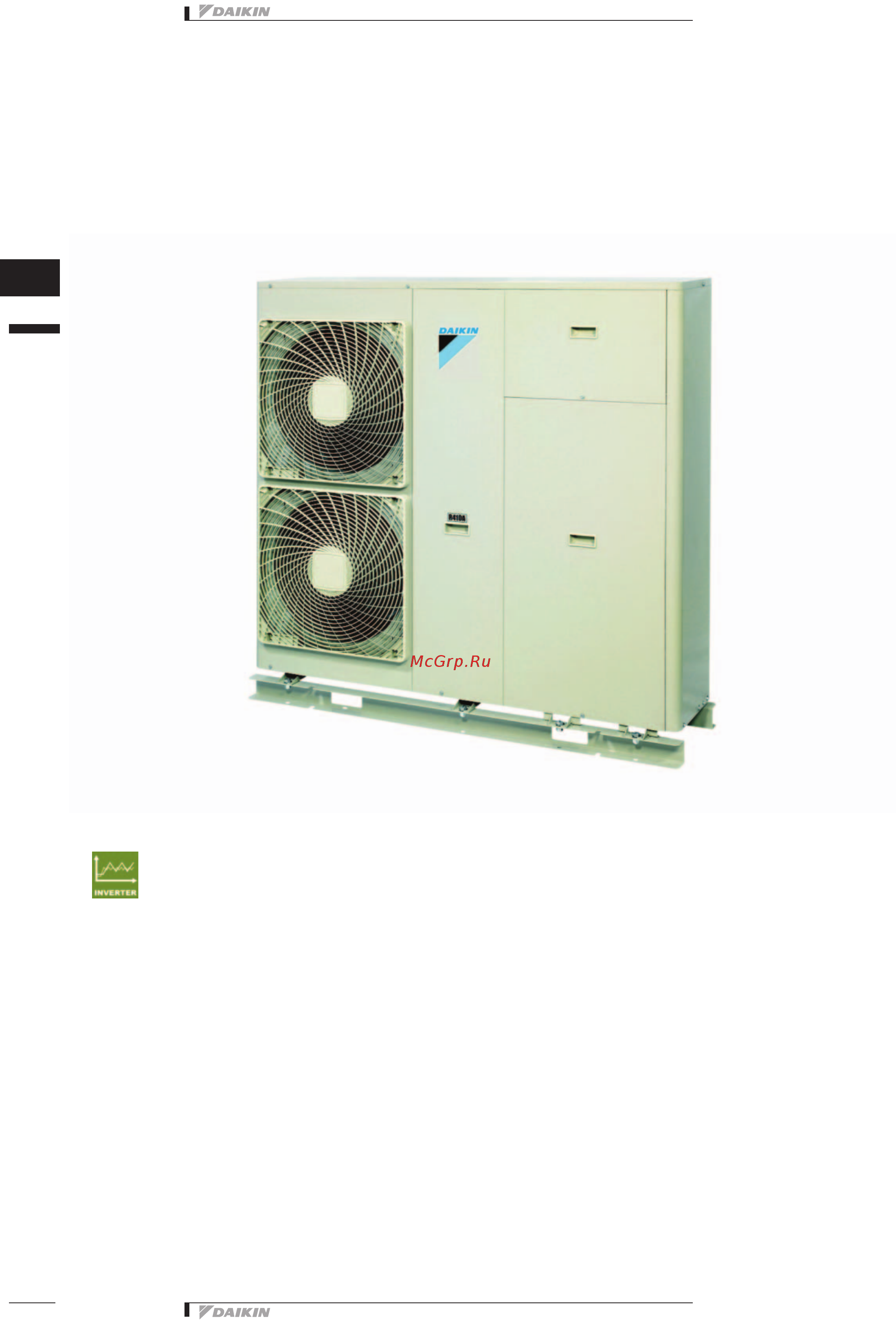 Daikin EWYQ013ACW1 [20/103] Hydronic systems single unit 18
