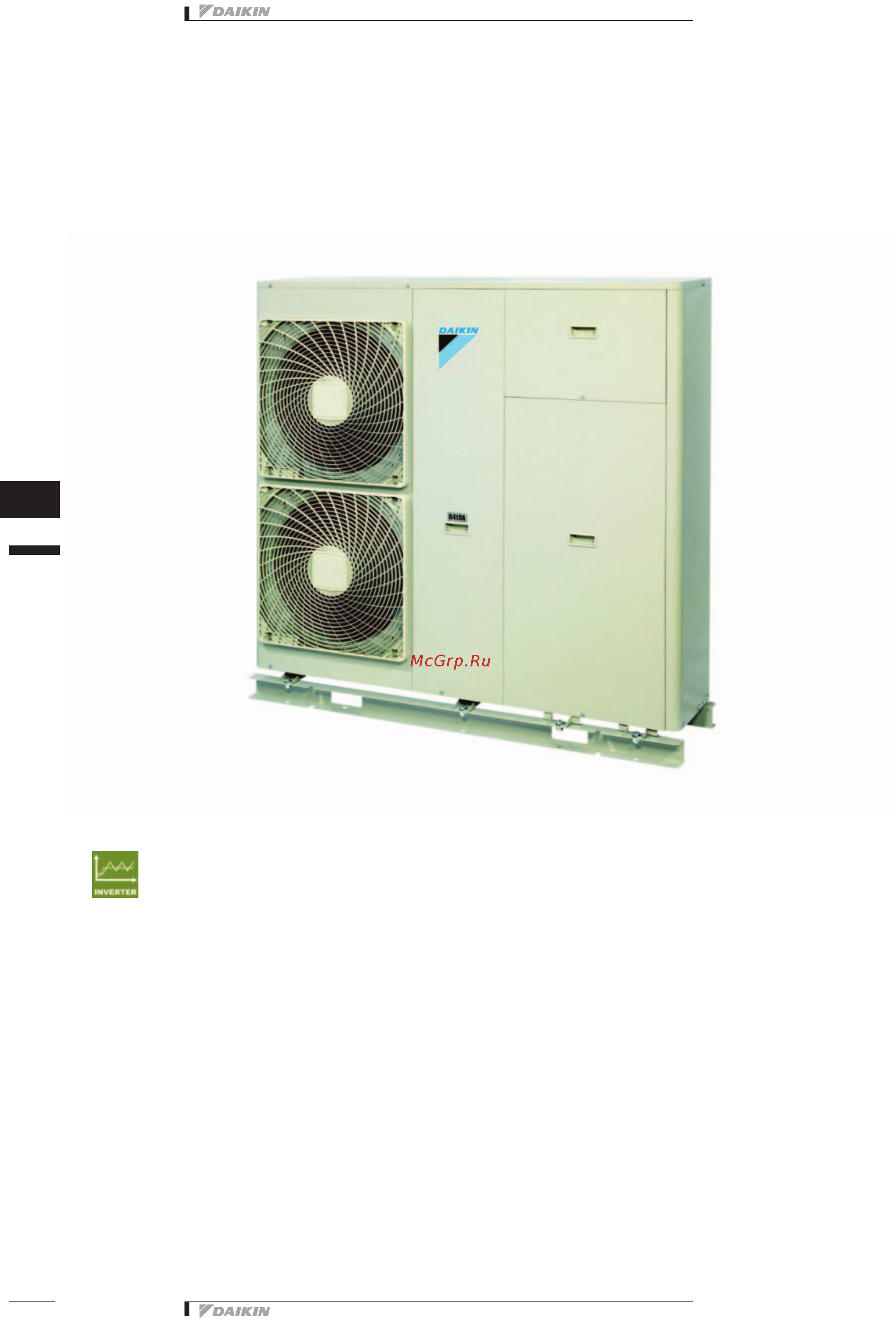 Daikin EWYQ013ACW1 [68/103] Hydronic systems single unit 66