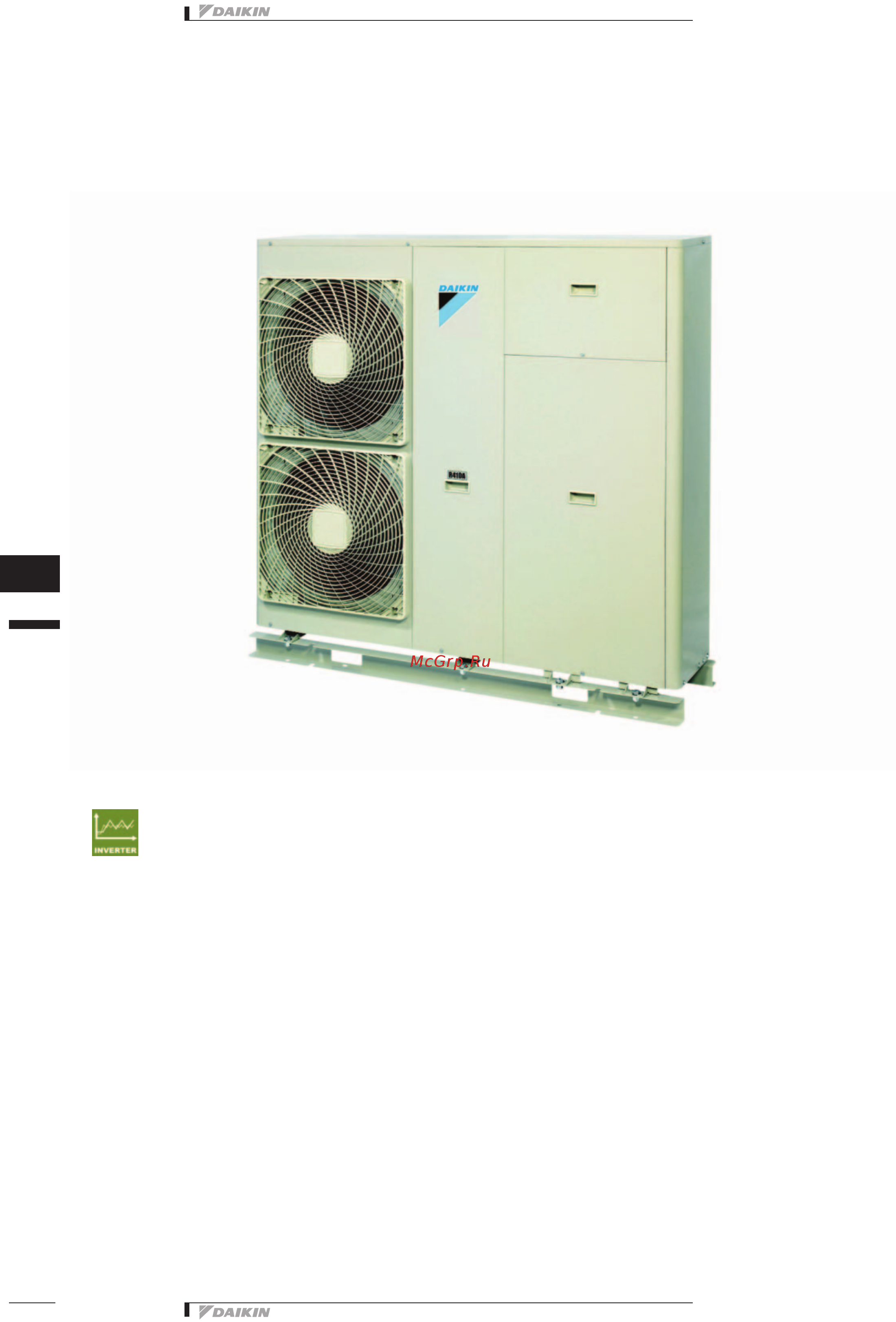 Daikin EWYQ013ACW1 [86/103] Hydronic systems single unit 84