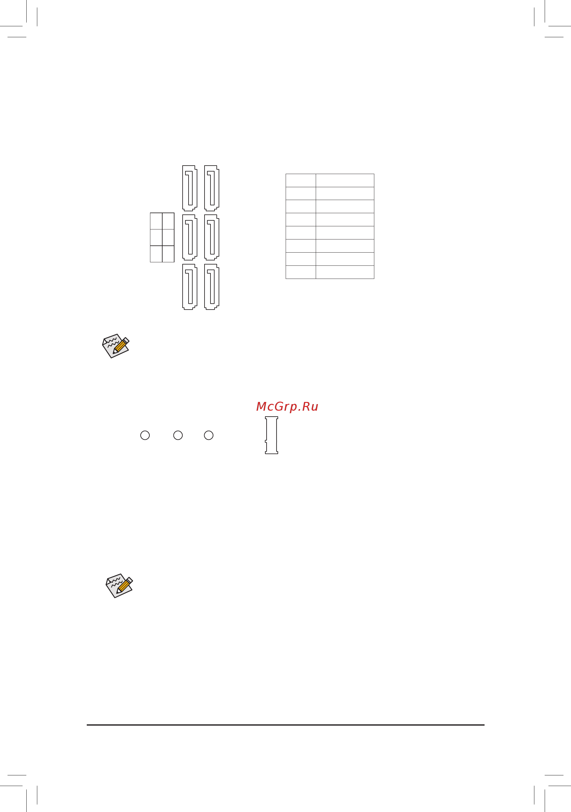 Gigabyte B365M D2V (rev. 1.0) [14/46] Sata3 0 1 2 3 4 5 sata 6gb s connectors