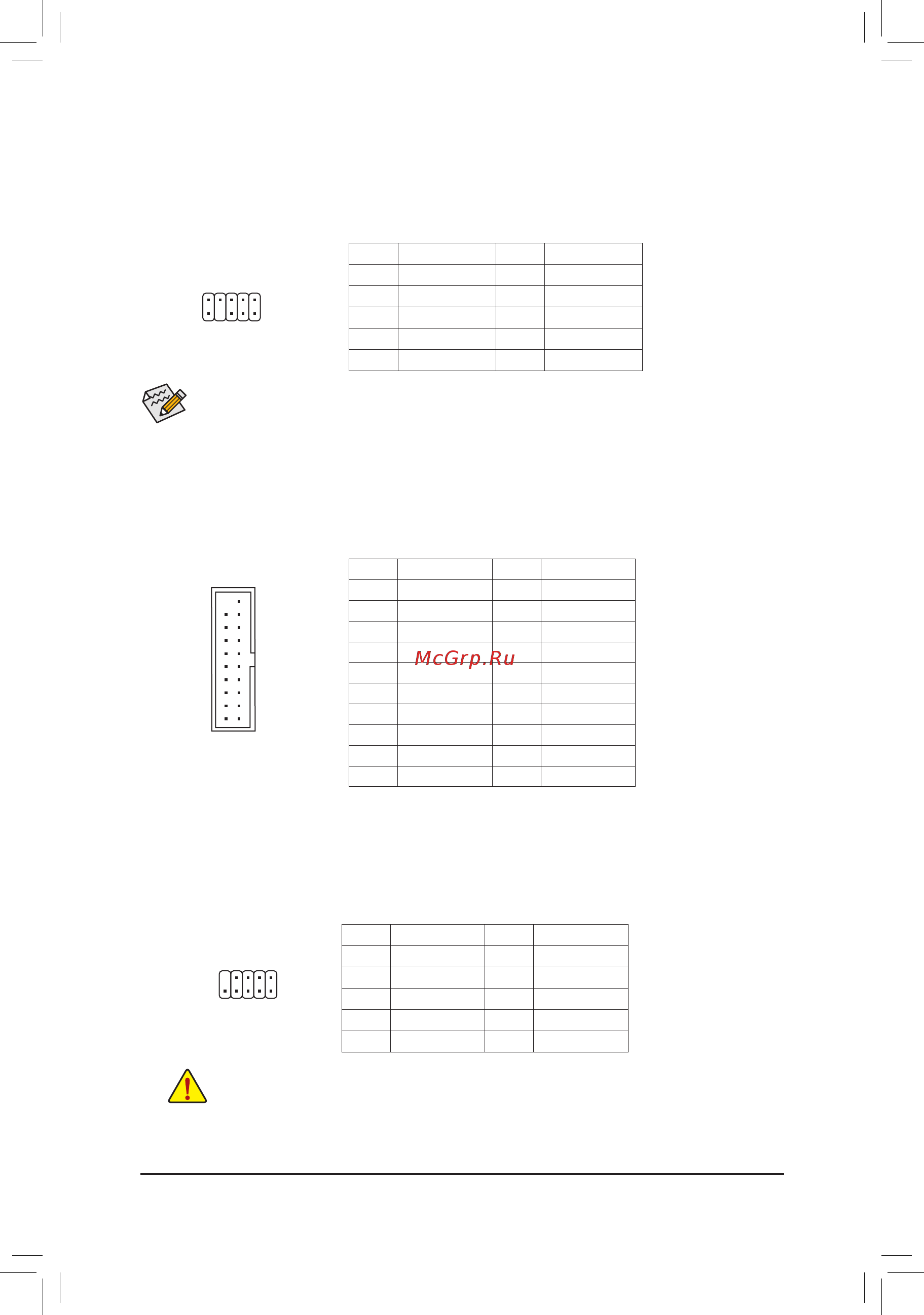 Gigabyte B365M D2V (rev. 1.0) [16/46] F_usb1 f_usb2 usb 2 1 headers