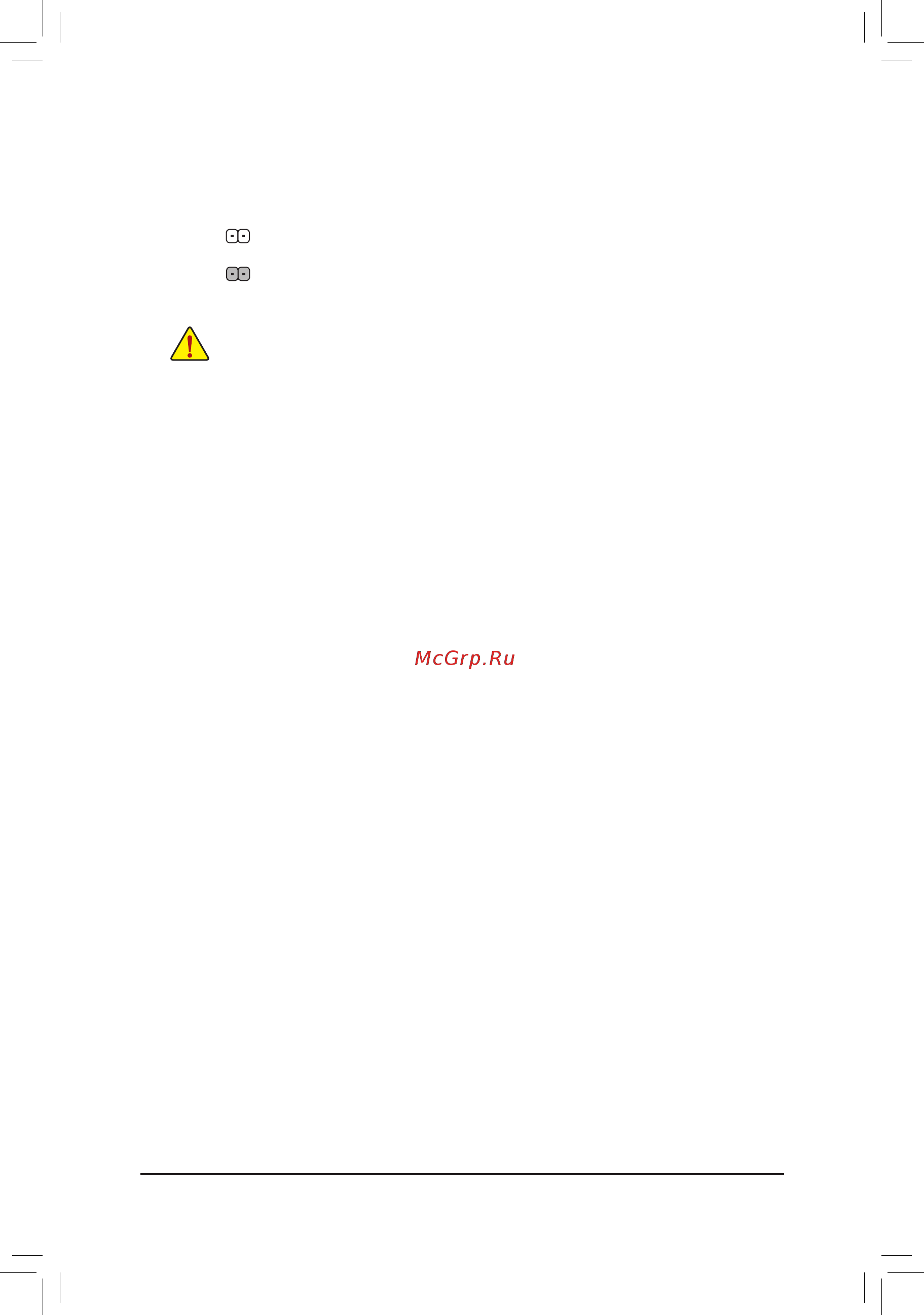 Gigabyte B365M D2V (rev. 1.0) [18/46] Clr_cmos clear cmos jumper