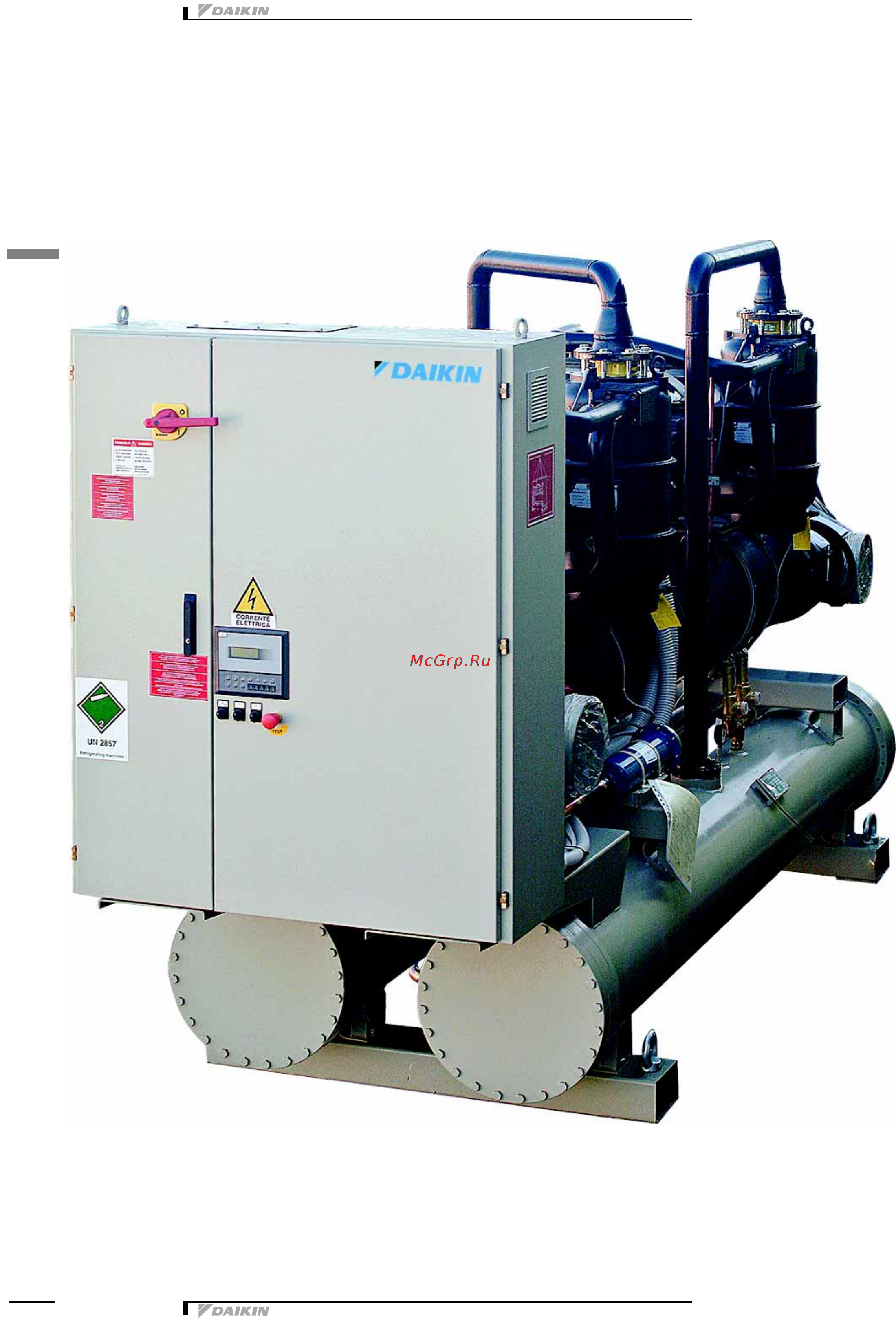 Daikin EWLD320I-SS [4/33] Õà²àêòå²èñòèêè