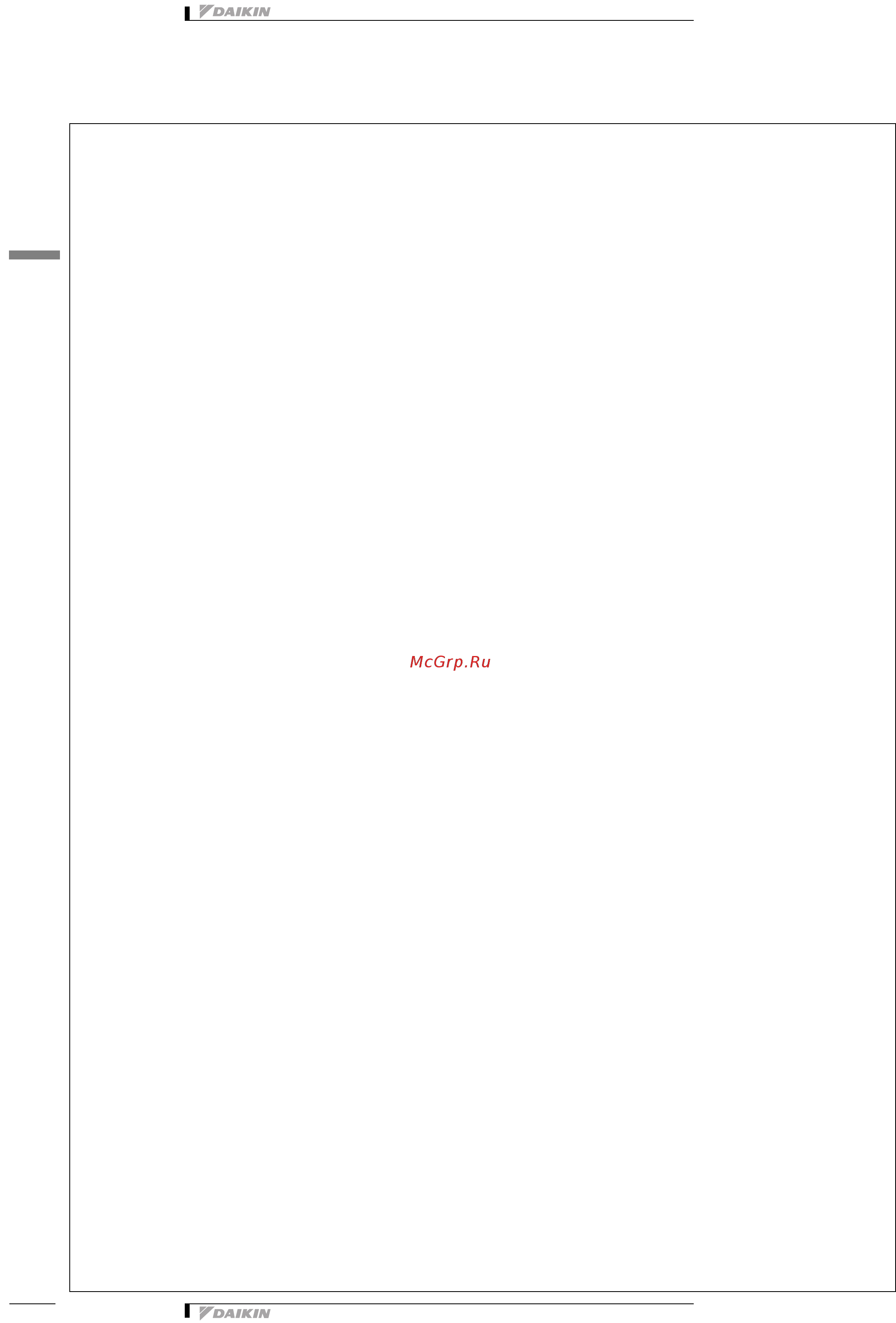 Daikin EWWD800I-SS [46/51] Specification text