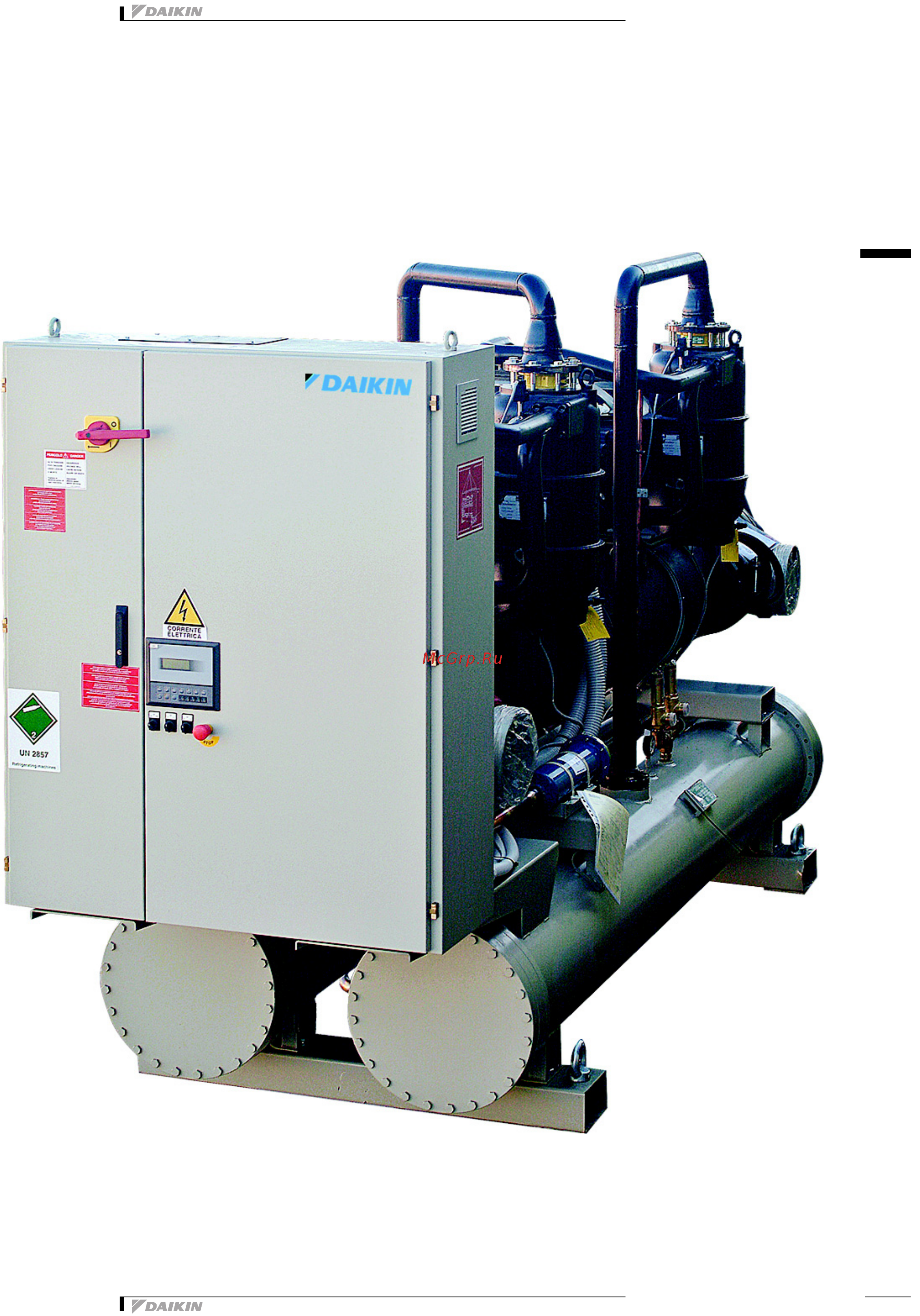 Daikin EWWD800I-SS [5/51] Features