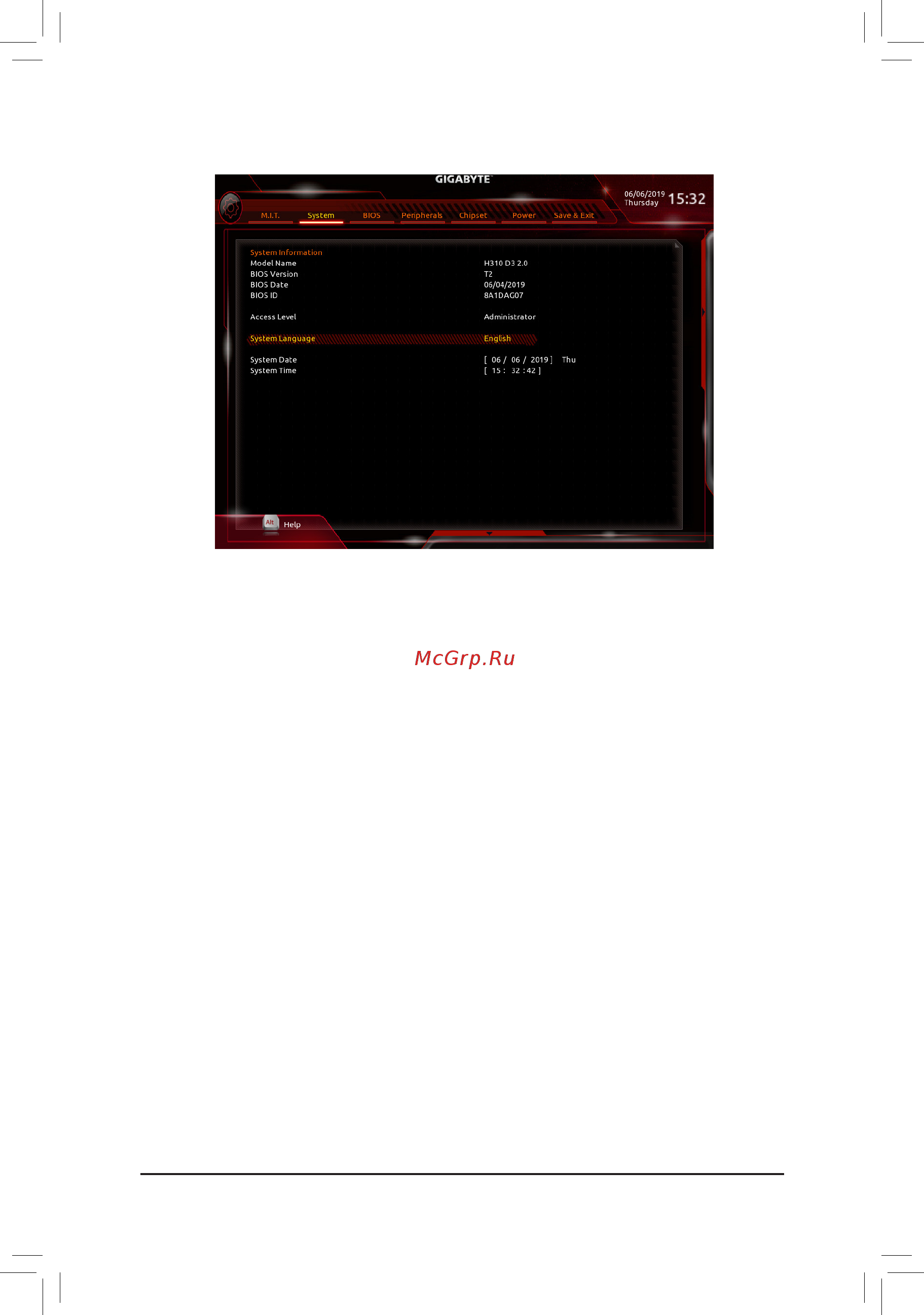 Gigabyte H310 D3 2.0 [26/40] Systemlanguage