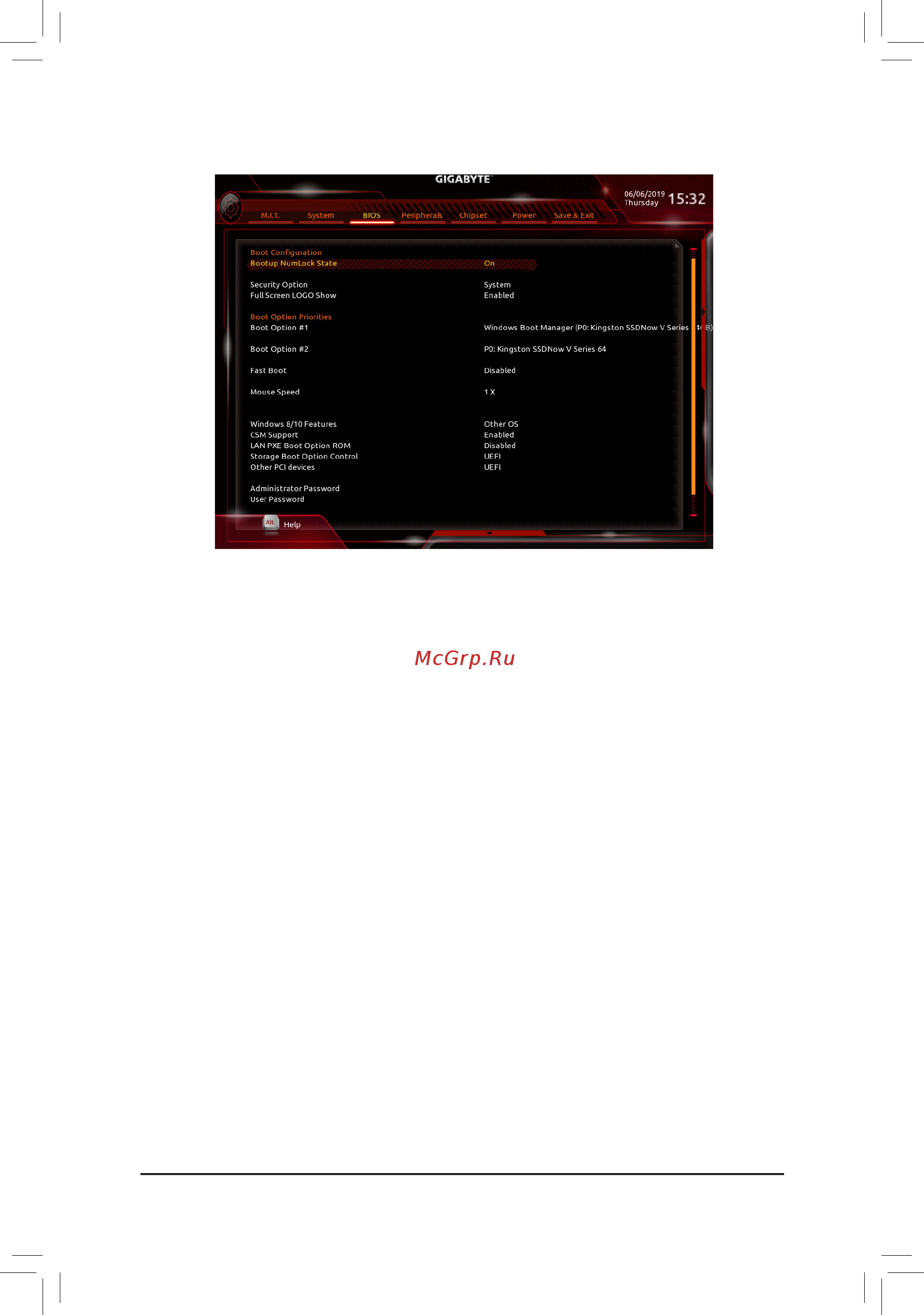 Gigabyte H310 D3 2.0 [27/40] Security option