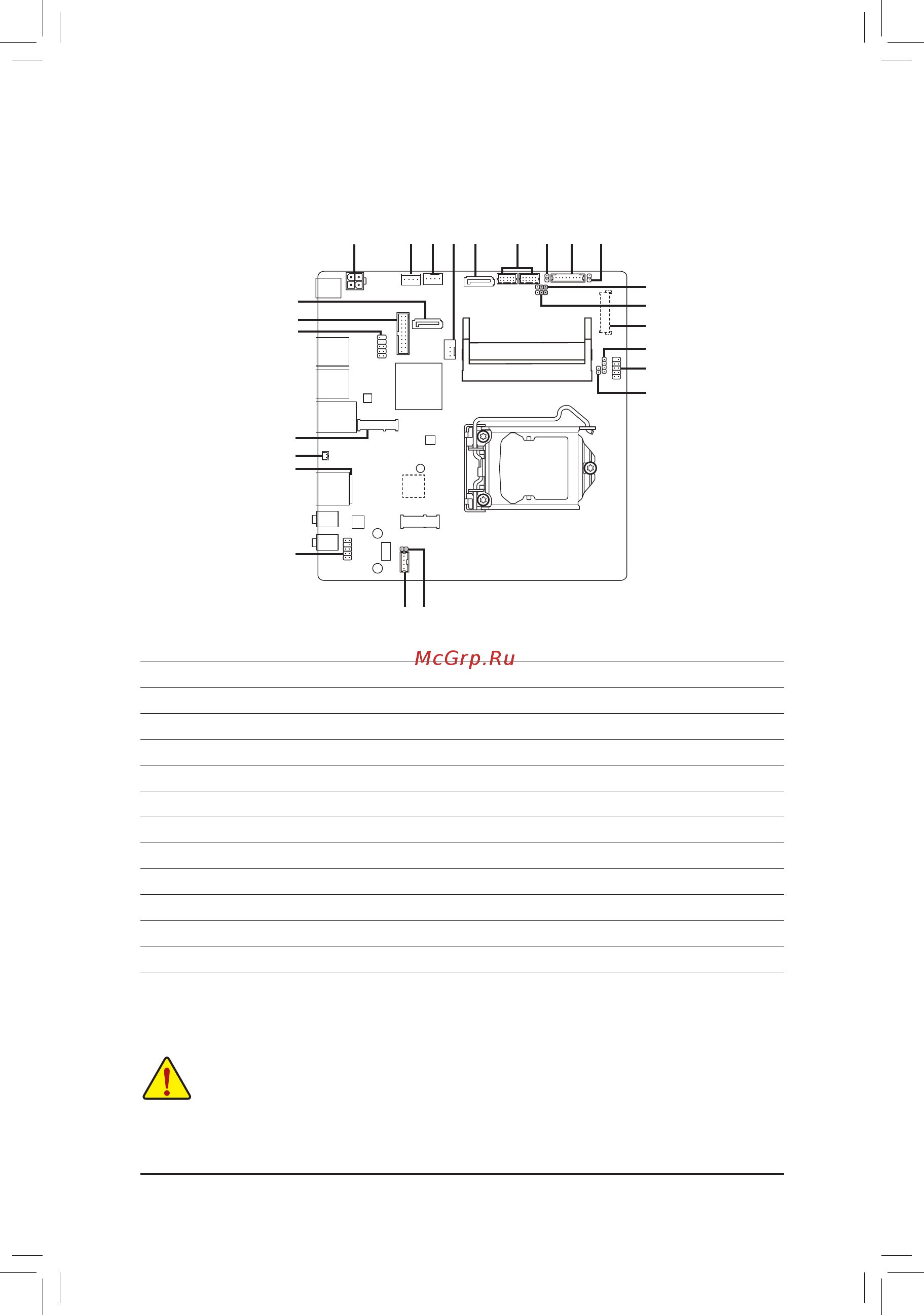 Gigabyte GA-H310TN-R2 [11/39] 7 internal connectors