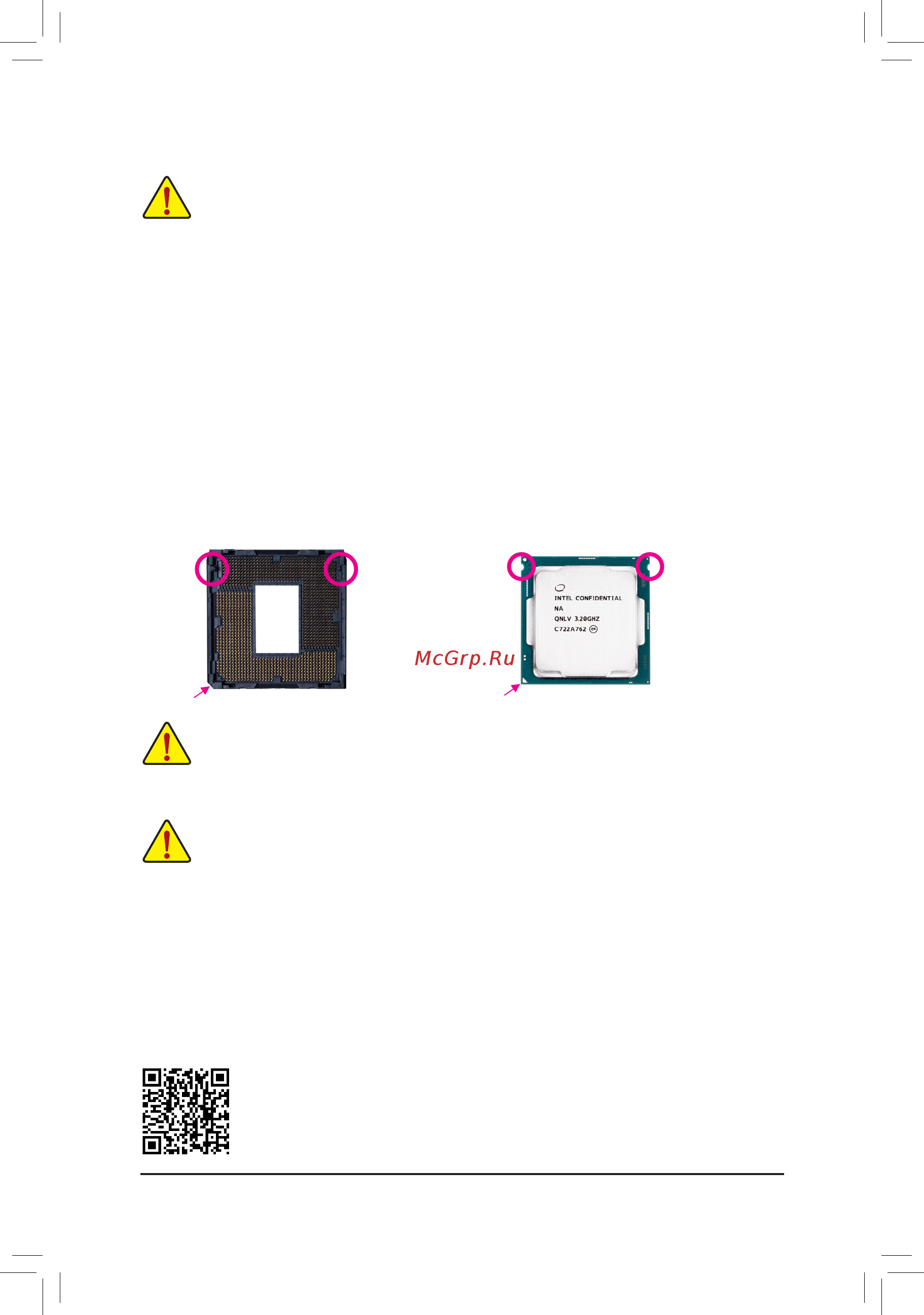 Gigabyte B360N WIFI (rev. 1.0) [10/48] 3 installing the cpu