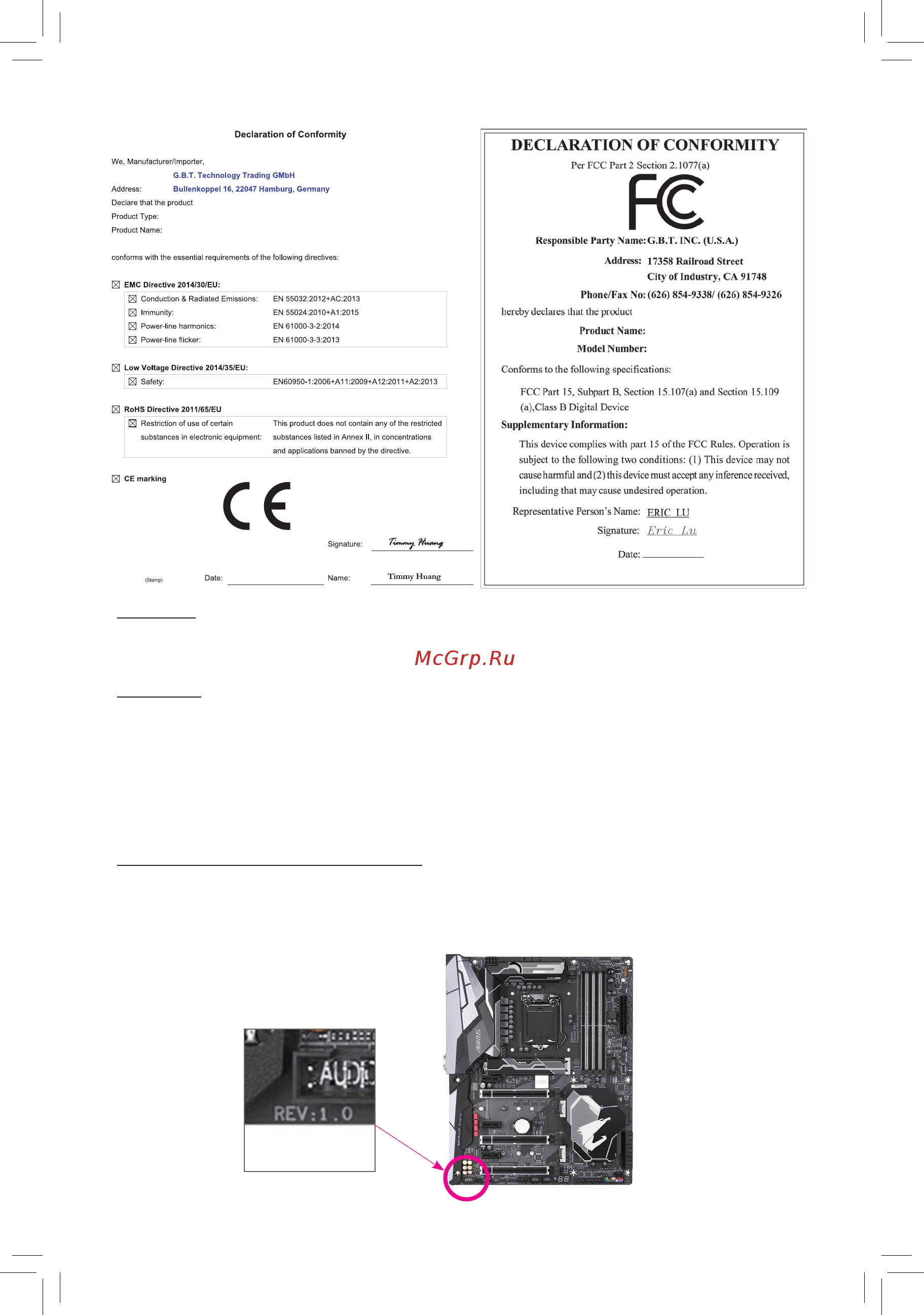 Gigabyte B360M HD3 (rev. 1.0) [2/42] Copyright