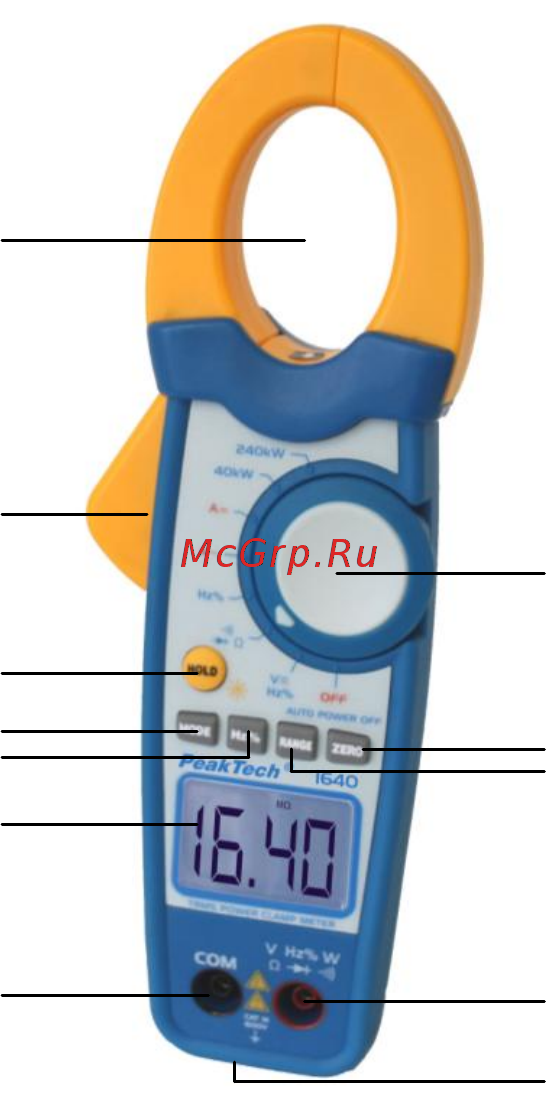 PEAKTECH PKT-P1640 Инструкция по эксплуатации онлайн [11/41] 529467