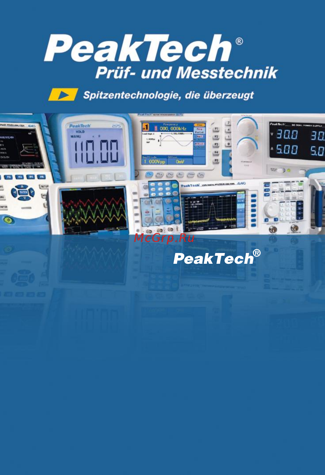PEAKTECH PKT-P4350 Инструкция по эксплуатации онлайн