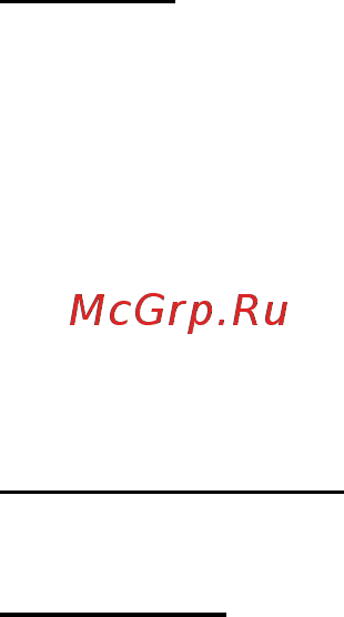 PEAKTECH PKT-P4350 Инструкция по эксплуатации онлайн [12/41] 529478