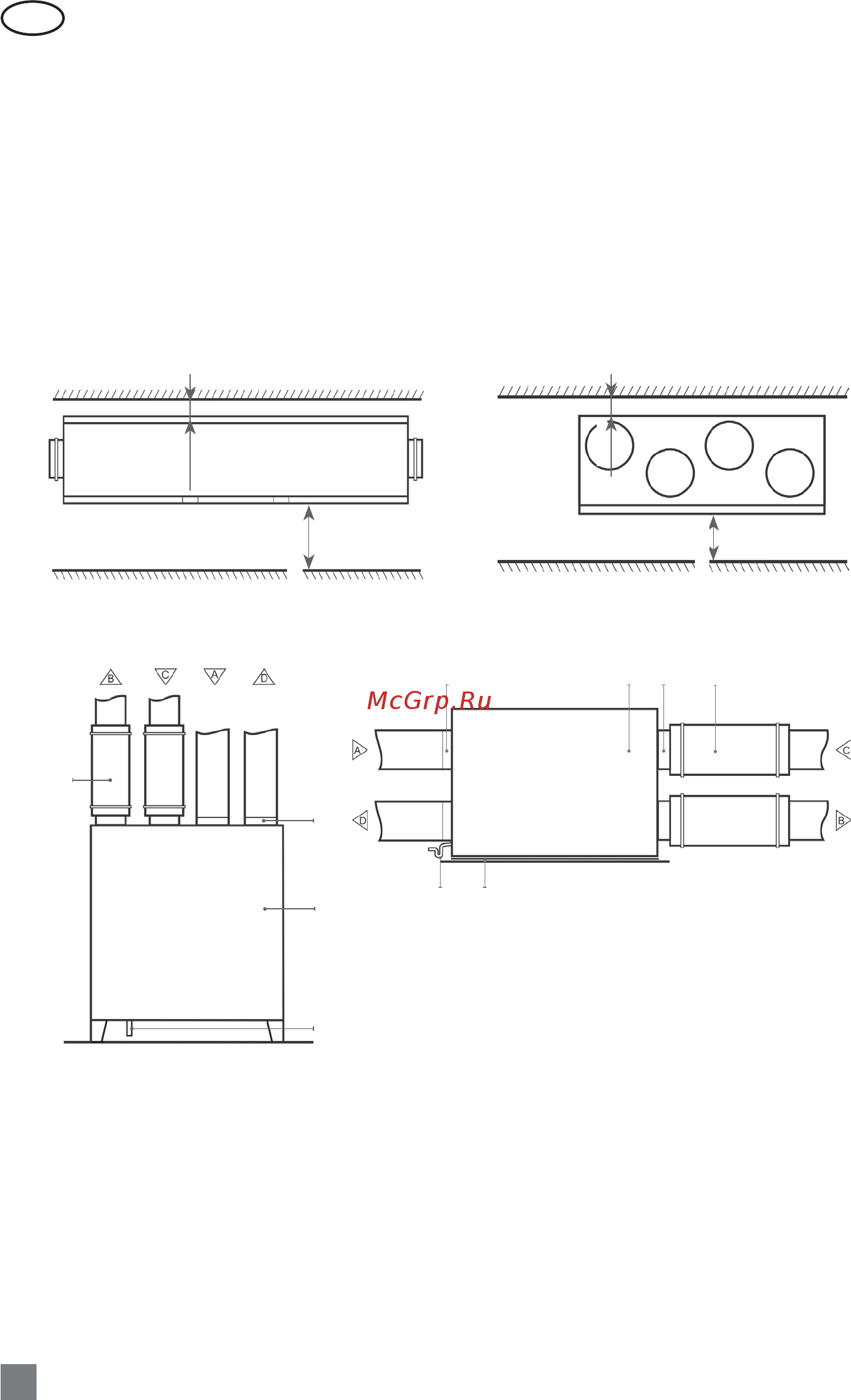 Komfovent Domekt S 650 F [12/36] Монтаж устройства