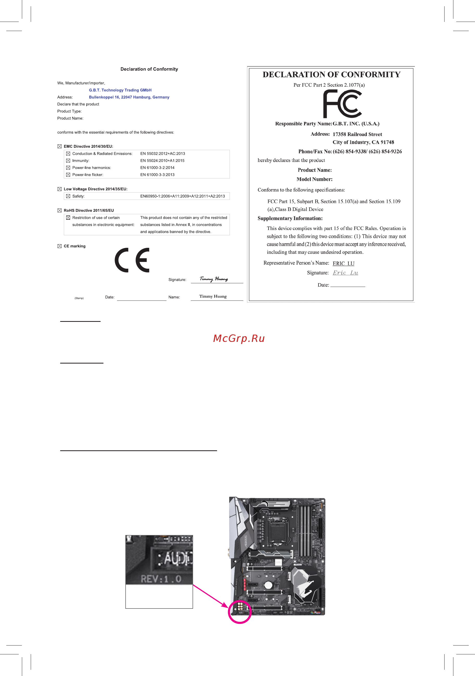 Gigabyte H310M D3H [2/41] Copyright