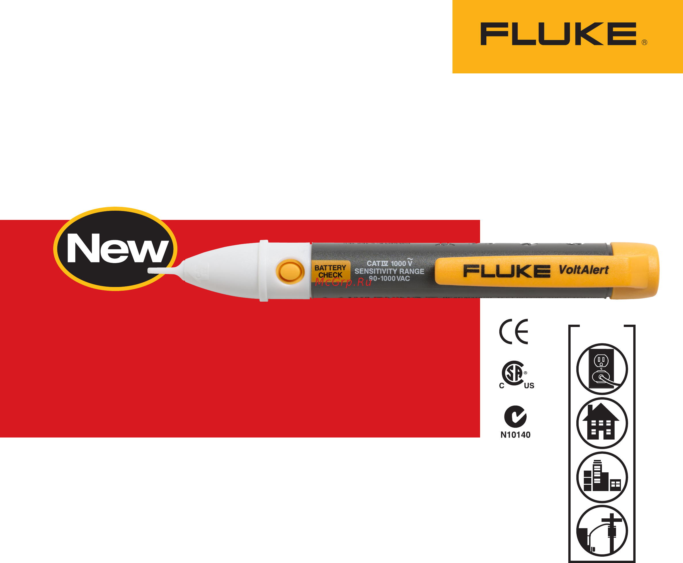 Fluke FLK-2AC Документация онлайн