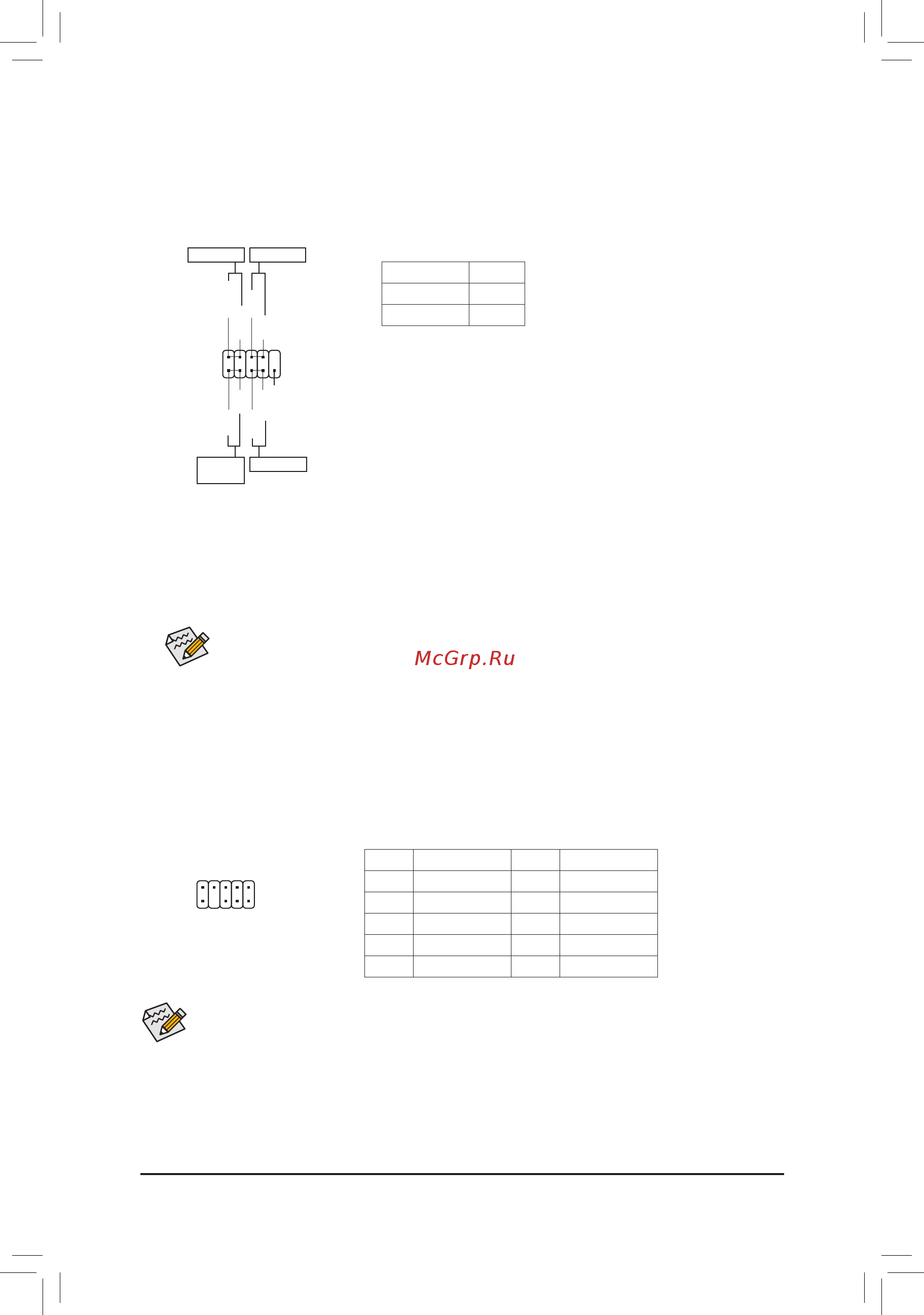 Gigabyte H310M S2V (rev. 1.0) [15/41] F_panel front panel header